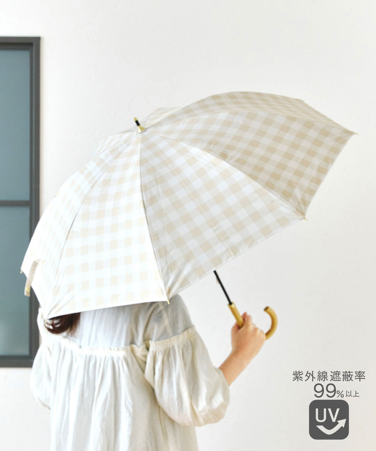 salut!(サリュ) 晴雨兼用日傘長チェック