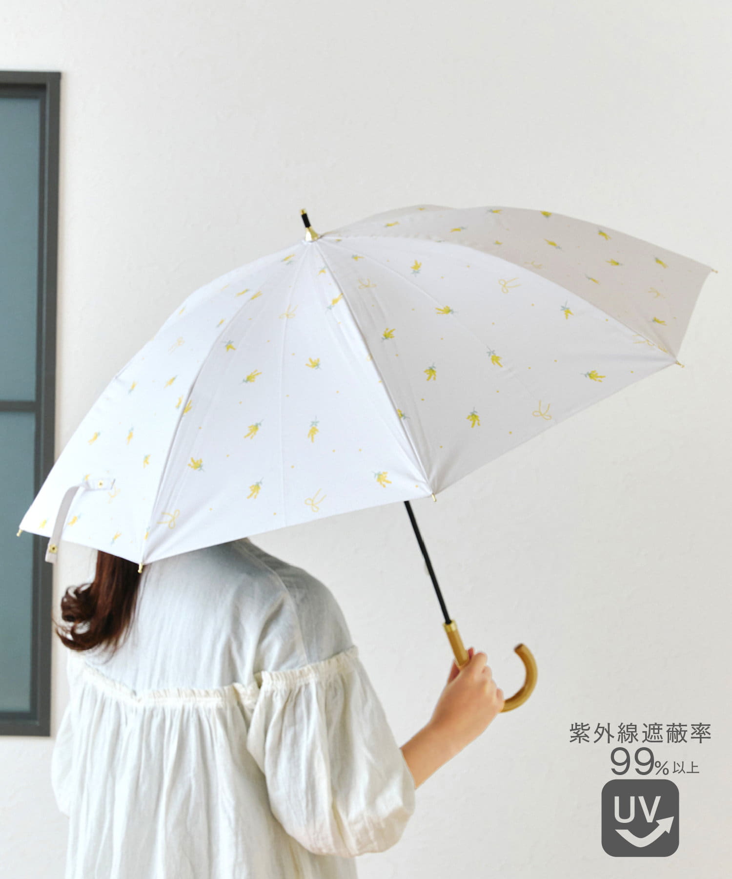 salut!(サリュ) 晴雨兼用日傘長ミモザ