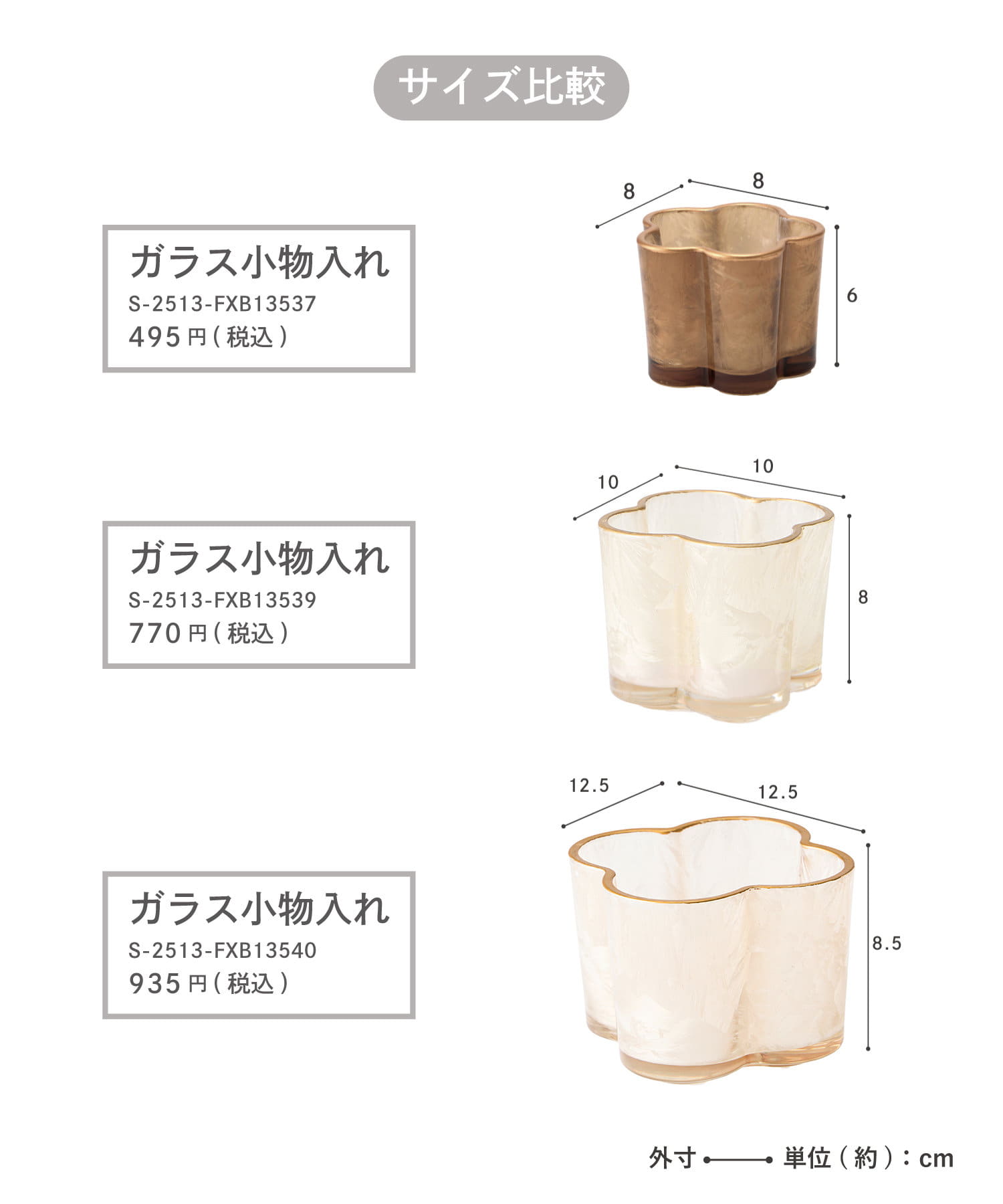 【茶】肺皿　小物入れ da4b0937e4982ce83b672c2b4ddb40