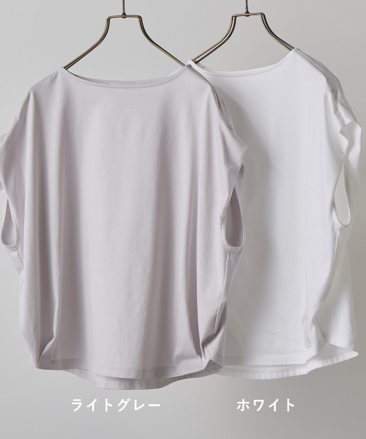 マルタックTee | BEARDSLEY(ビアズリー)レディース | PAL CLOSET