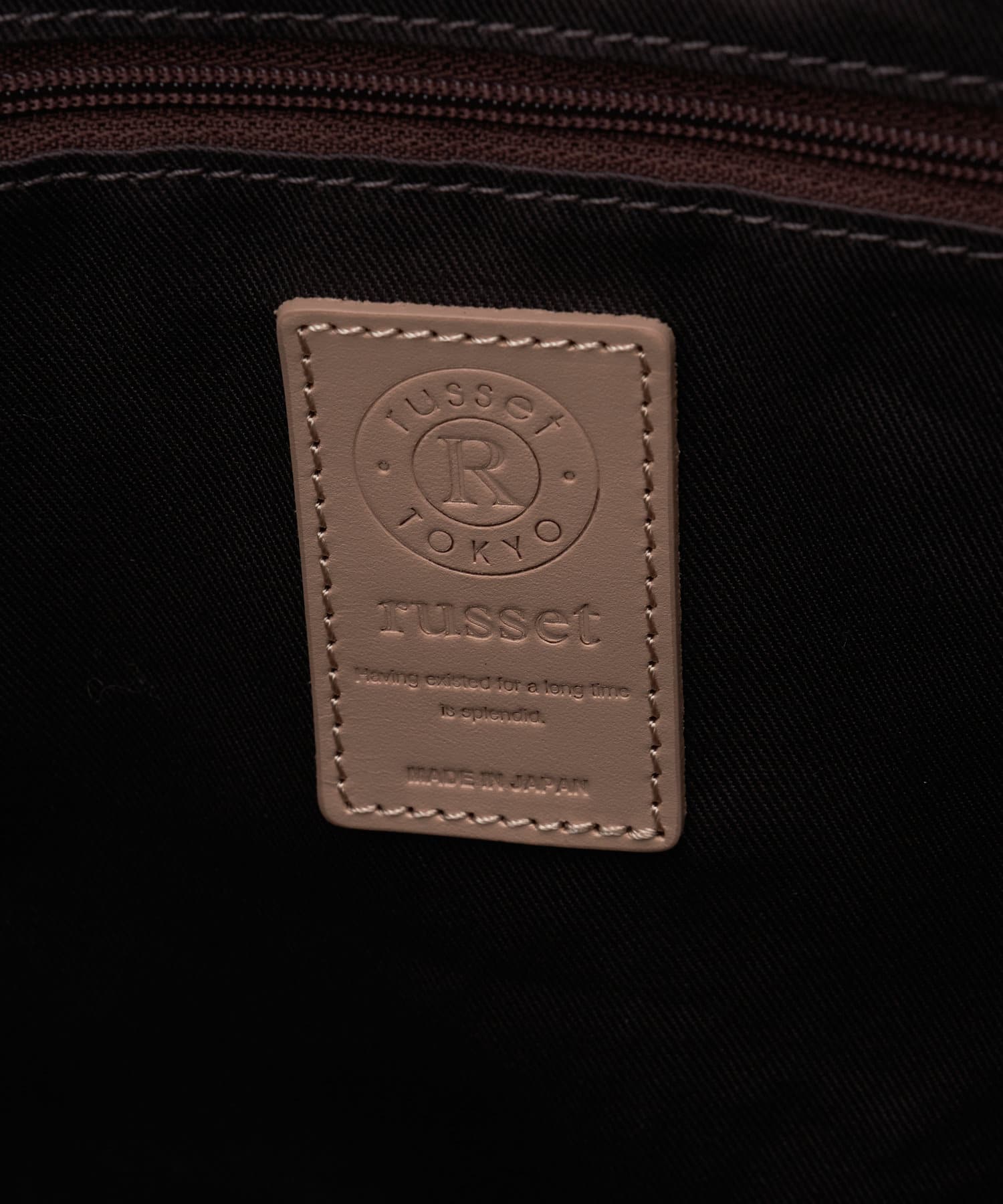 russet(ラシット) 【Nylon Denim】［A4サイズ対応］シンプルトートバッグ