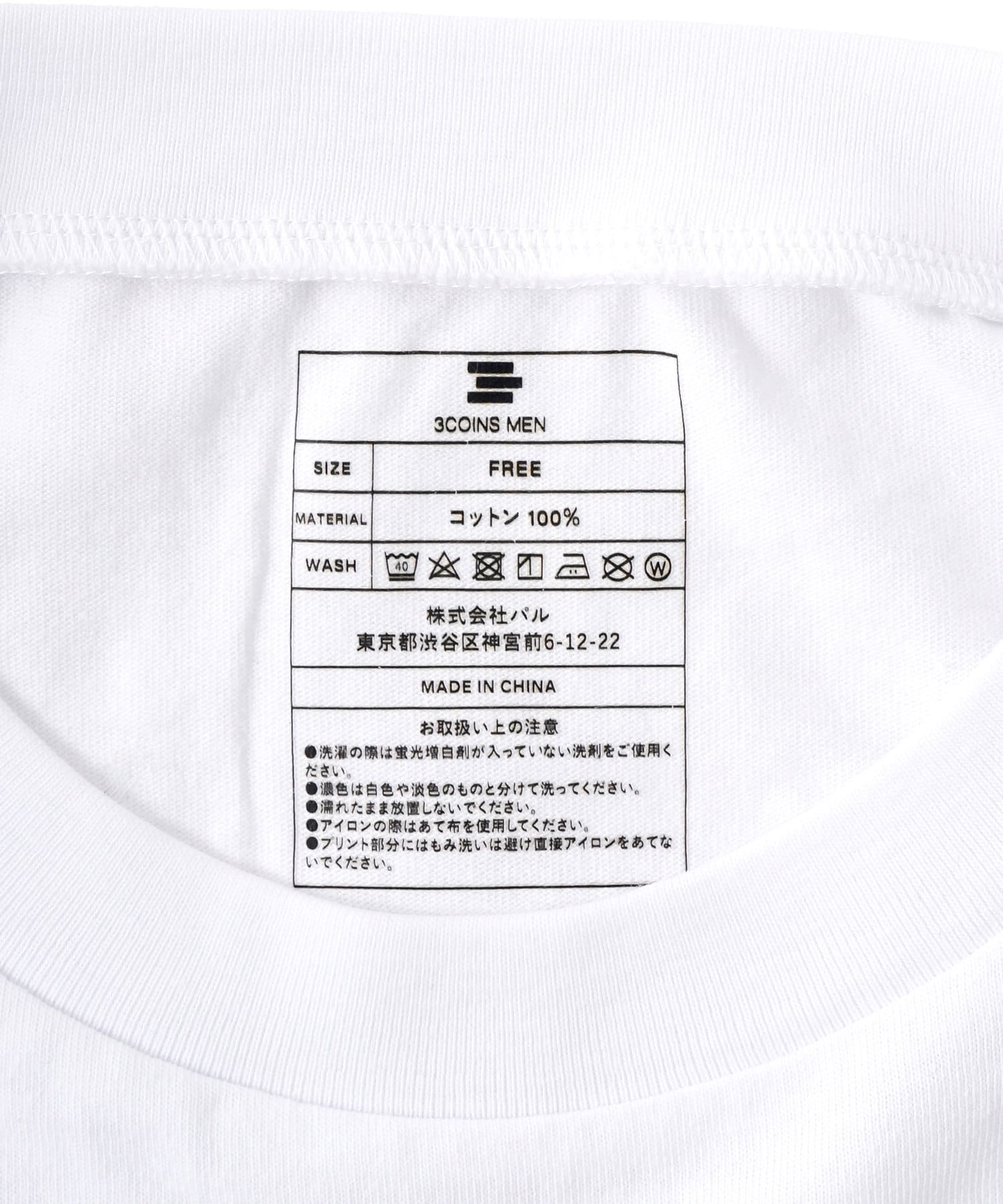 3COINS(スリーコインズ) トリコウェアパックアウターTシャツ／MENS