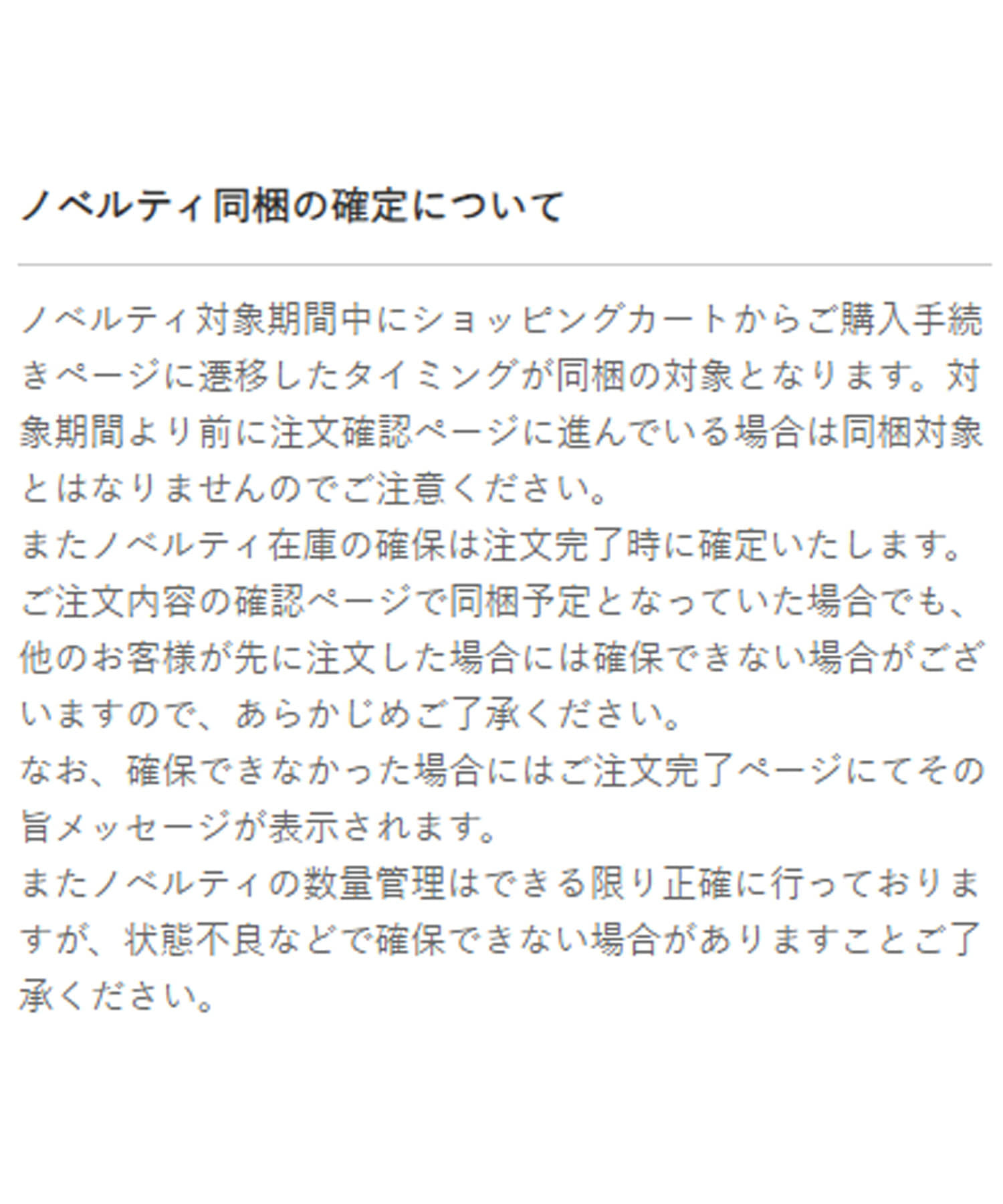 DISCOAT(ディスコート) 【amulle by DISCOAT】ぽこぽこフープピアス