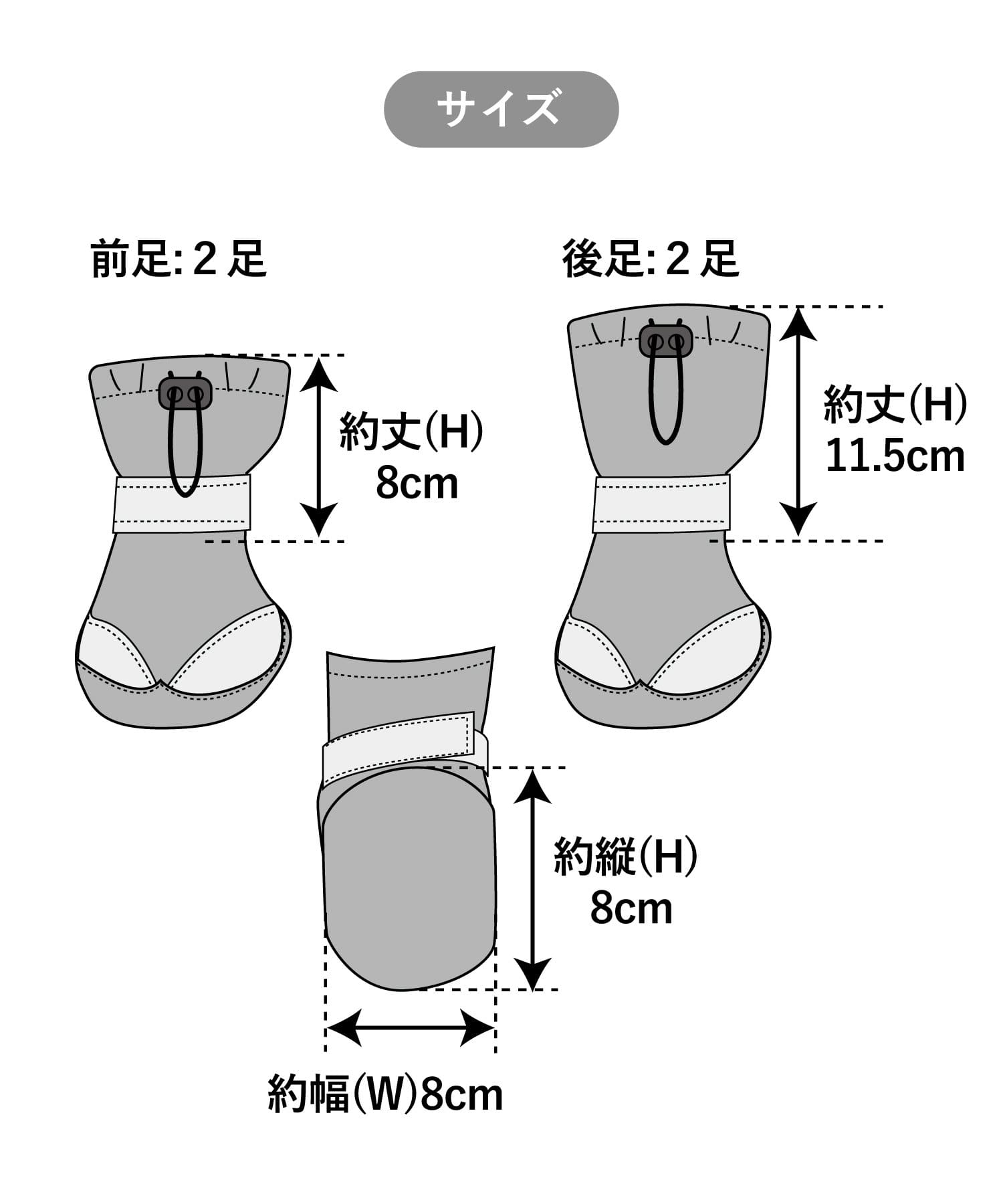 3COINS(スリーコインズ) 避難シューズ：L