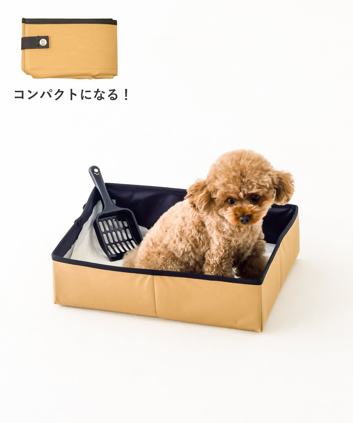 ●災害時に備えておくと安心なペット用ポータブルトイレ。●お掃除のときに便利なスコップ付き。●折りたたみ式なのでかさばらずに持ち運べます。●防災グッズとしてはもちろん、お出かけや旅行の際にもお使いいただ