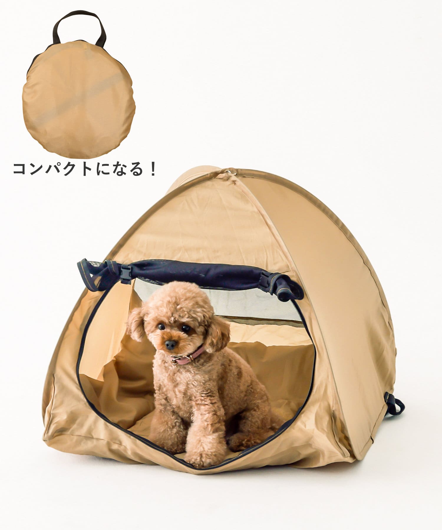 ●災害時に備えておくと安心なペット用折りたたみテント。●さっと広げてすぐに使える便利なアイテム。●テントの中に敷くシートクッションが付いており、ペットが落ち着いて過ごせる仕様。●小さくたたんで付属の袋