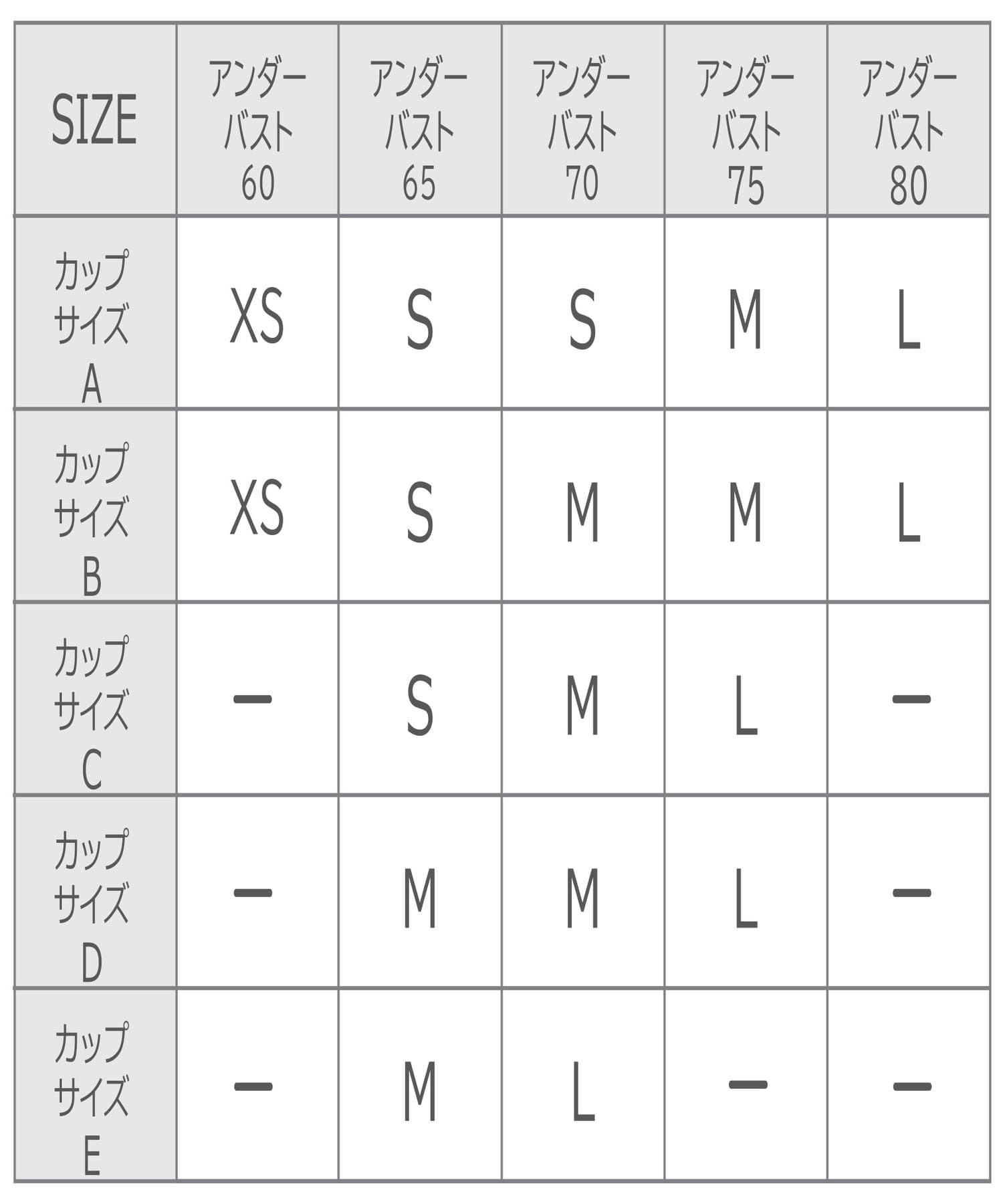 OUTLET(アウトレット) 【Discoat】ノンワイヤーブラ