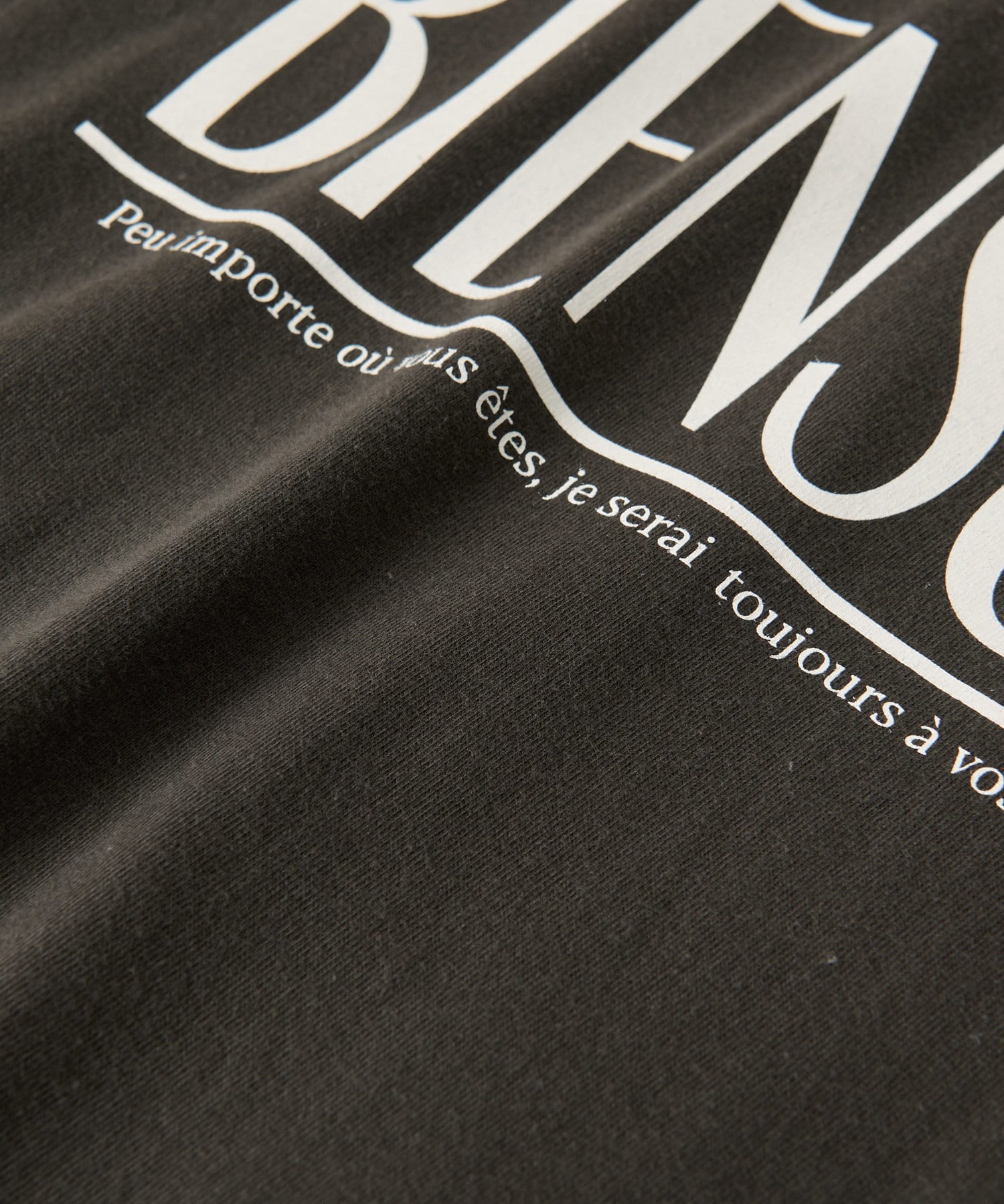 OUTLET(アウトレット) 【un dix cors】BIENSURロゴロンTEE