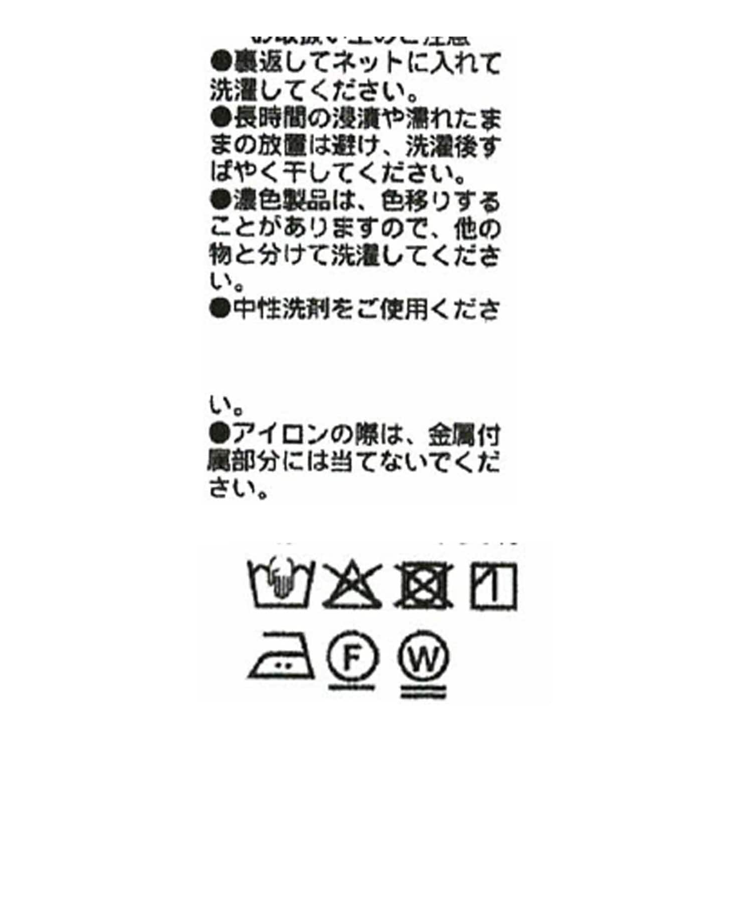 RIVE DROITE(リヴドロワ) 予約【好評につき追加決定】ドロストルーズデニム