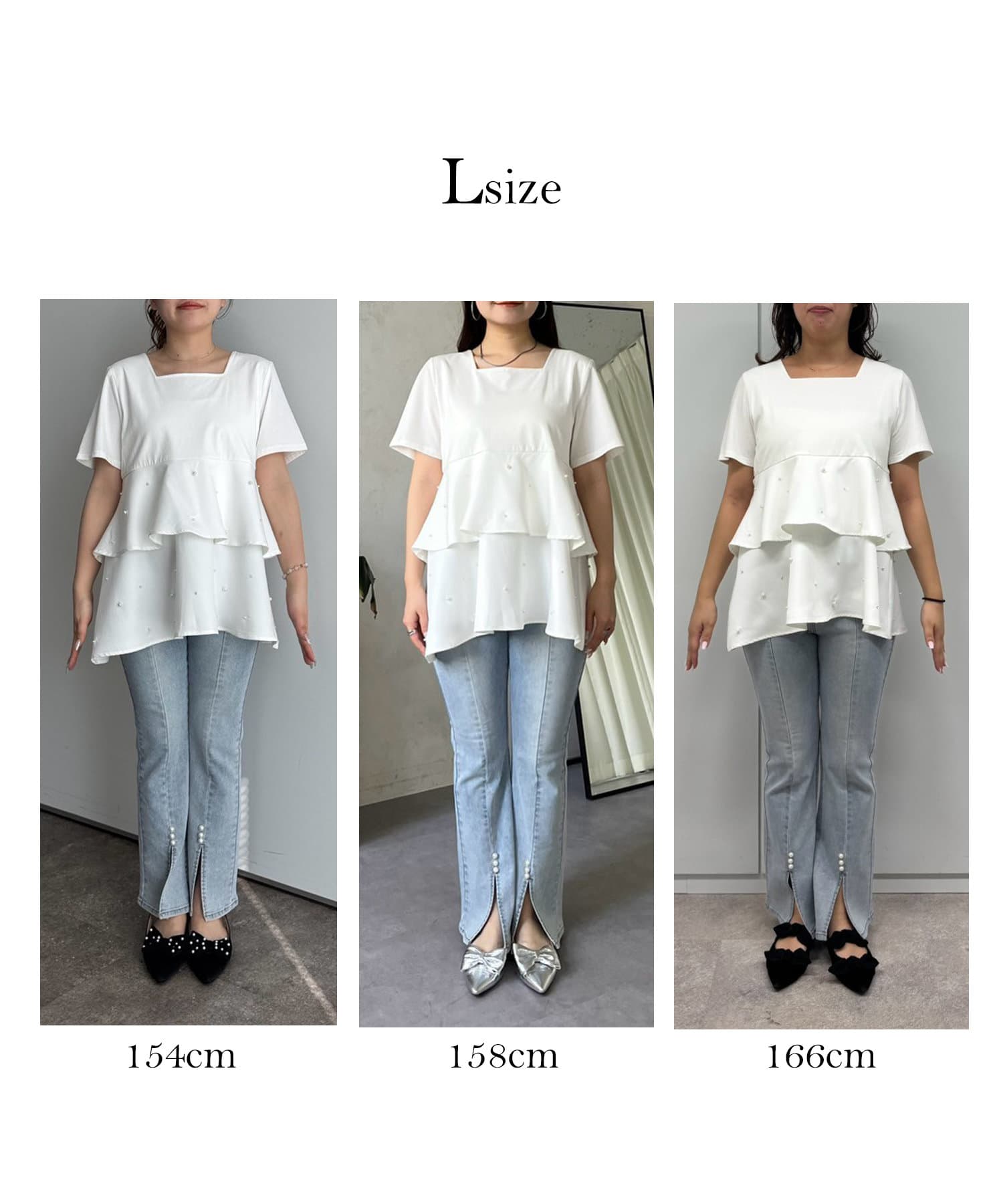 prose verse tシャツ 裾パールドッキングティアードTシャツ