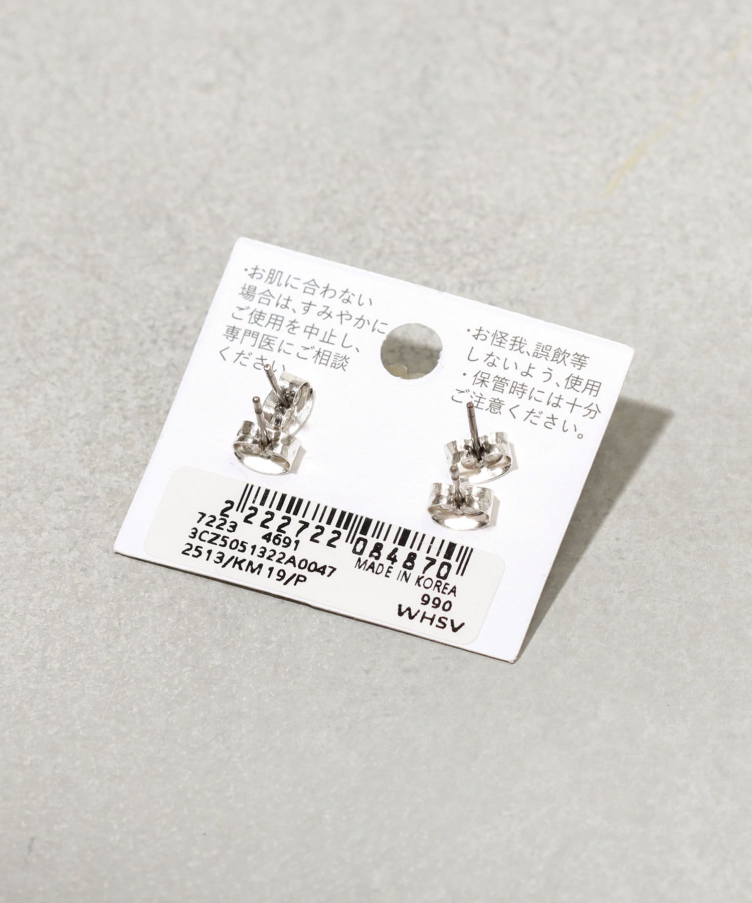 3COINS(スリーコインズ) メタルハートピアス4個セット