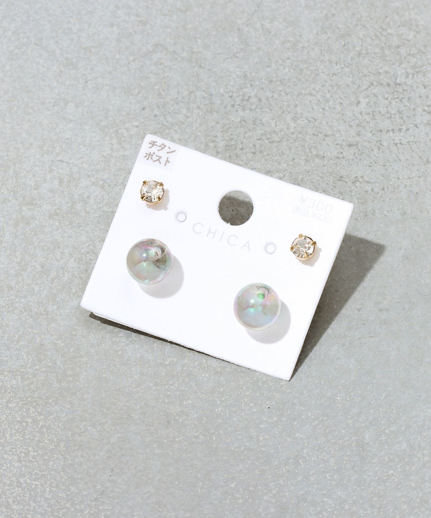 3COINS(スリーコインズ) クリアボールピアス4個セット