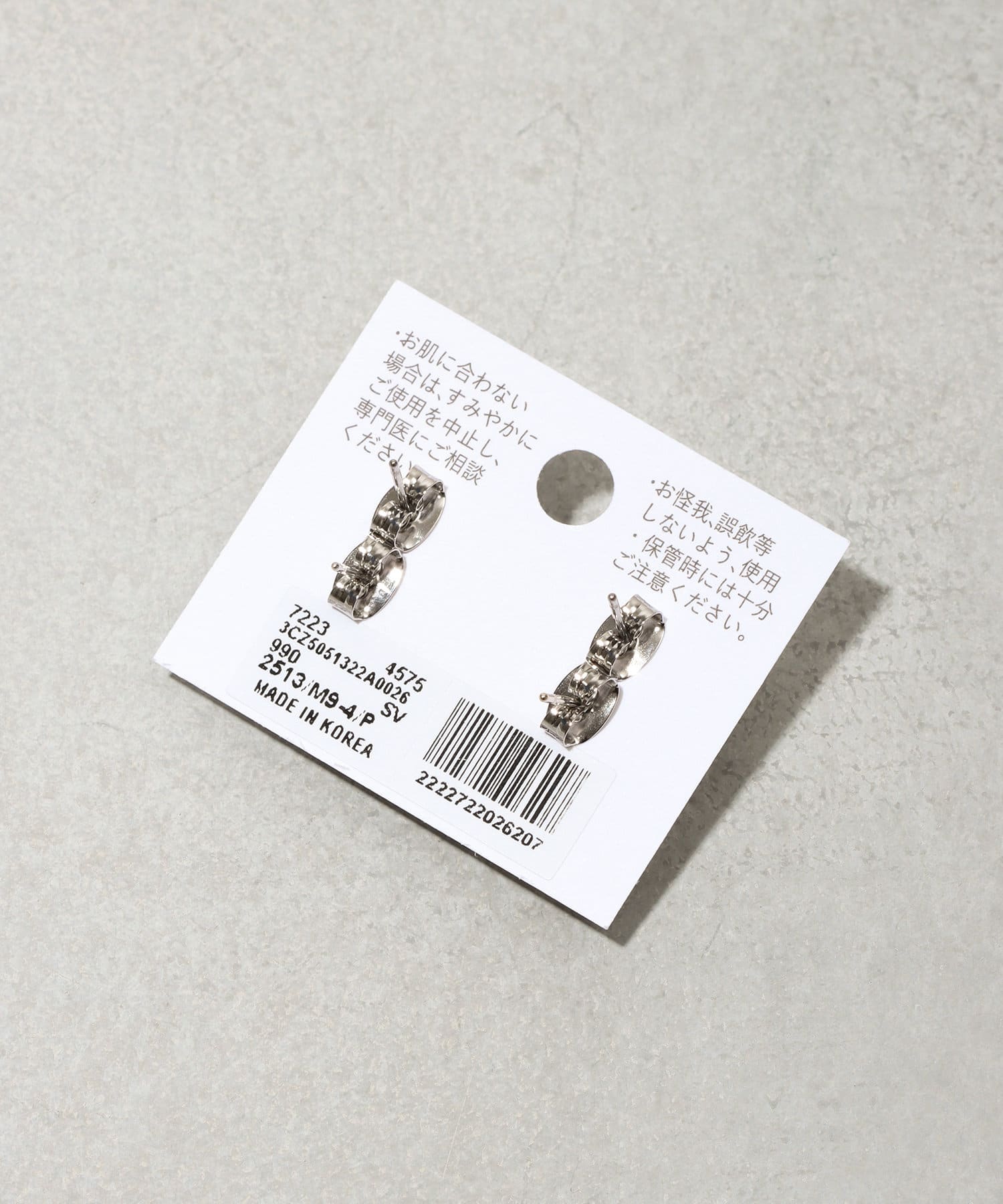 3COINS(スリーコインズ) パールガラスピアス4個セット