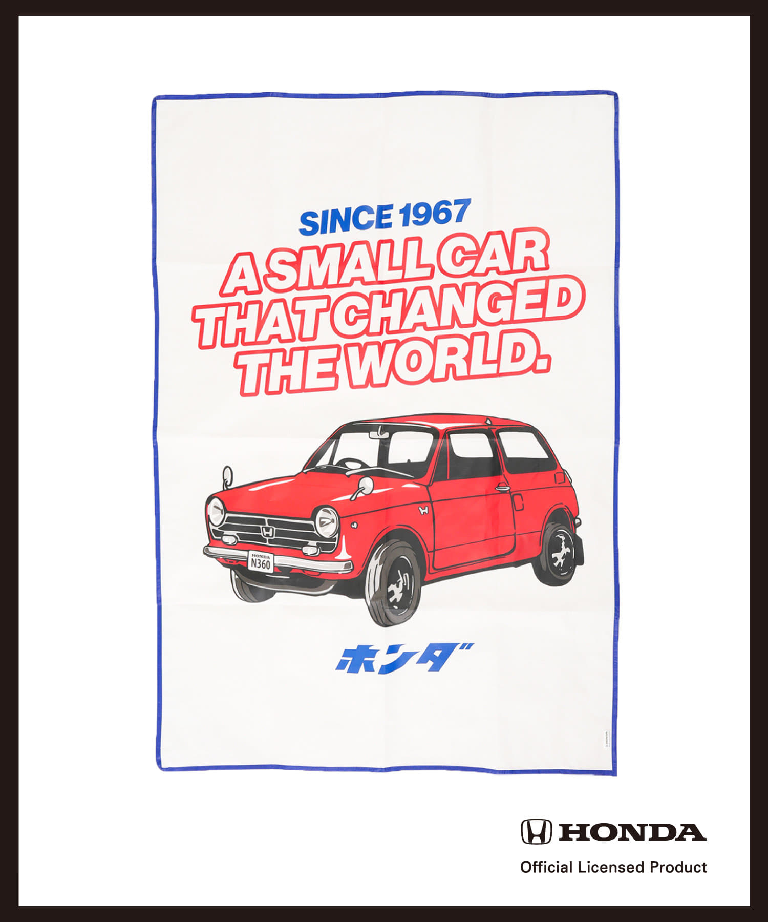 3COINS(スリーコインズ) HondaPPレジャーシート：130×90cm／Honda