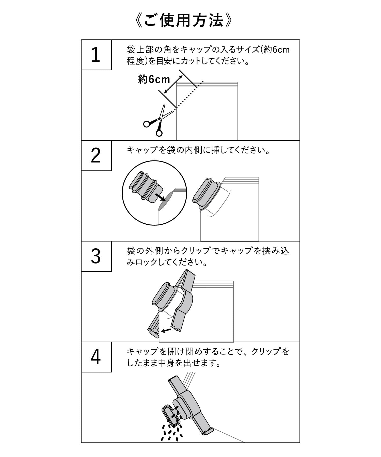 riku-kuri様 ご確認用♪