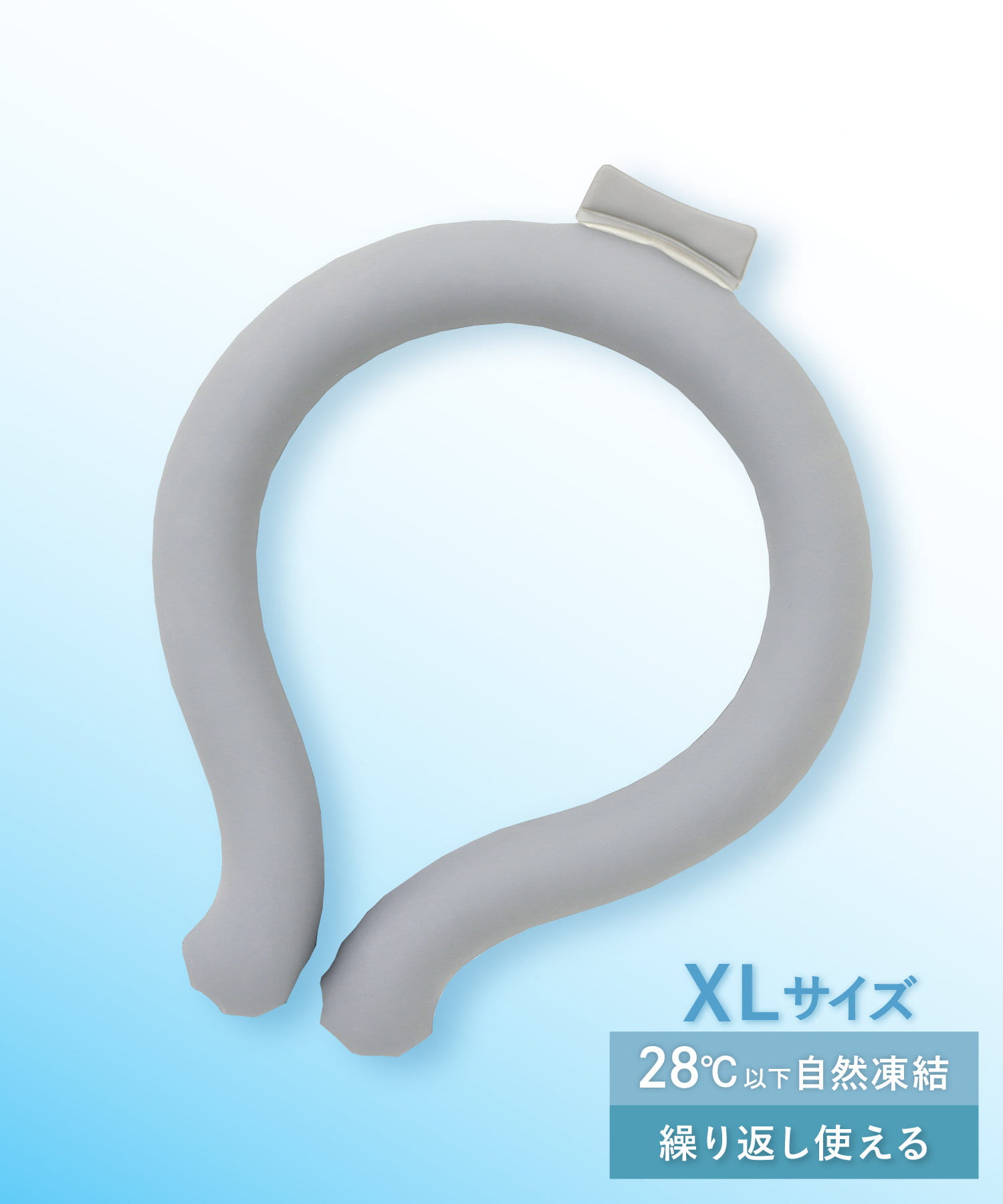 3COINS(スリーコインズ) クールネックバンド無地：XL