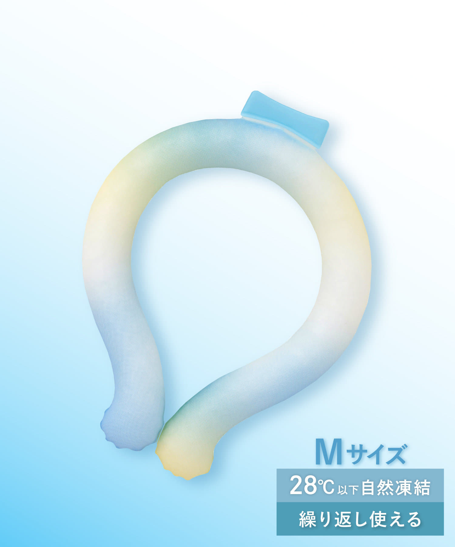 3COINS(スリーコインズ) クールネックバンドグラデーション：M