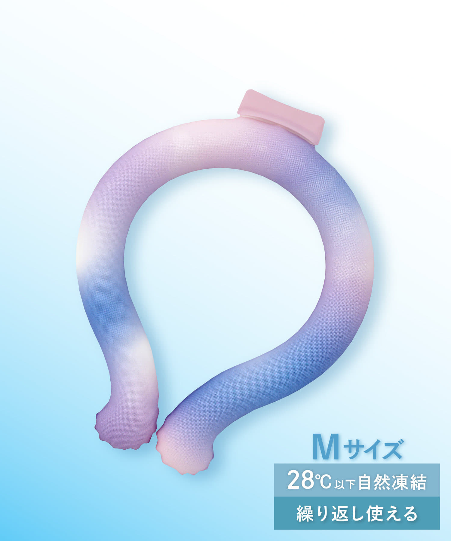3COINS(スリーコインズ) クールネックバンドグラデーション：M