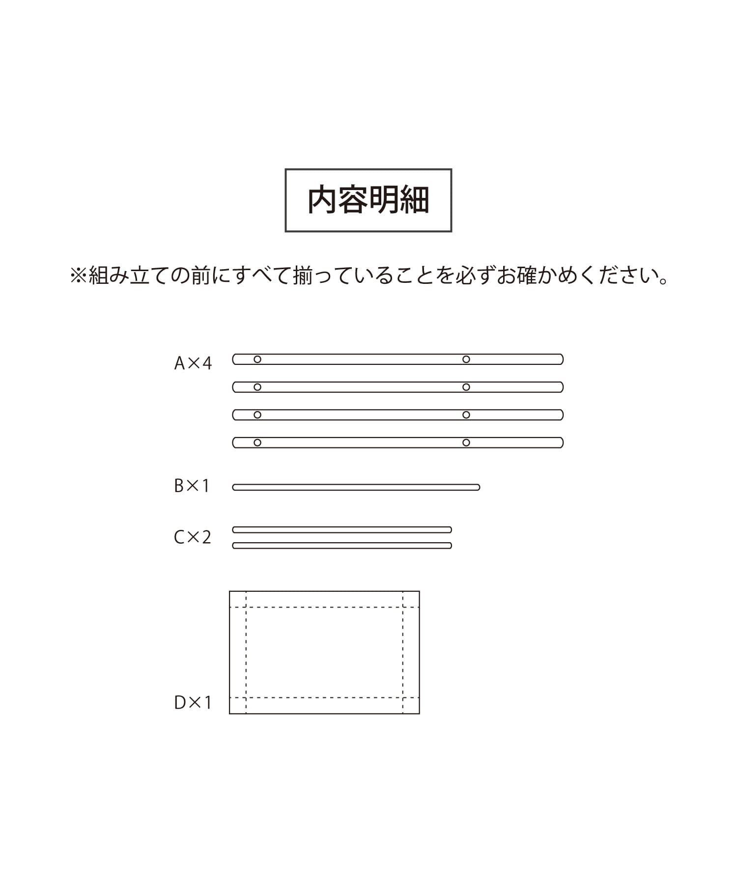 salut!(サリュ) ウッドハンガーラック