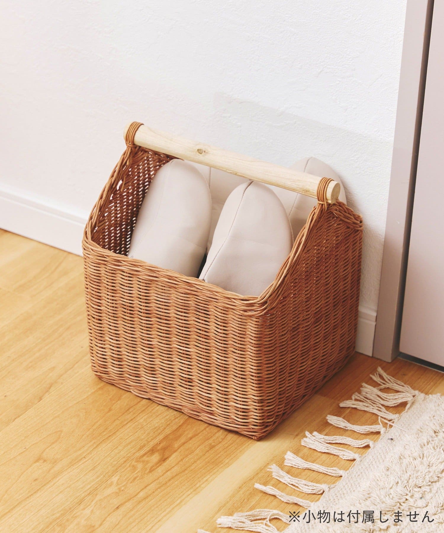 salut!(サリュ) ラタンウッドハンドルバスケット