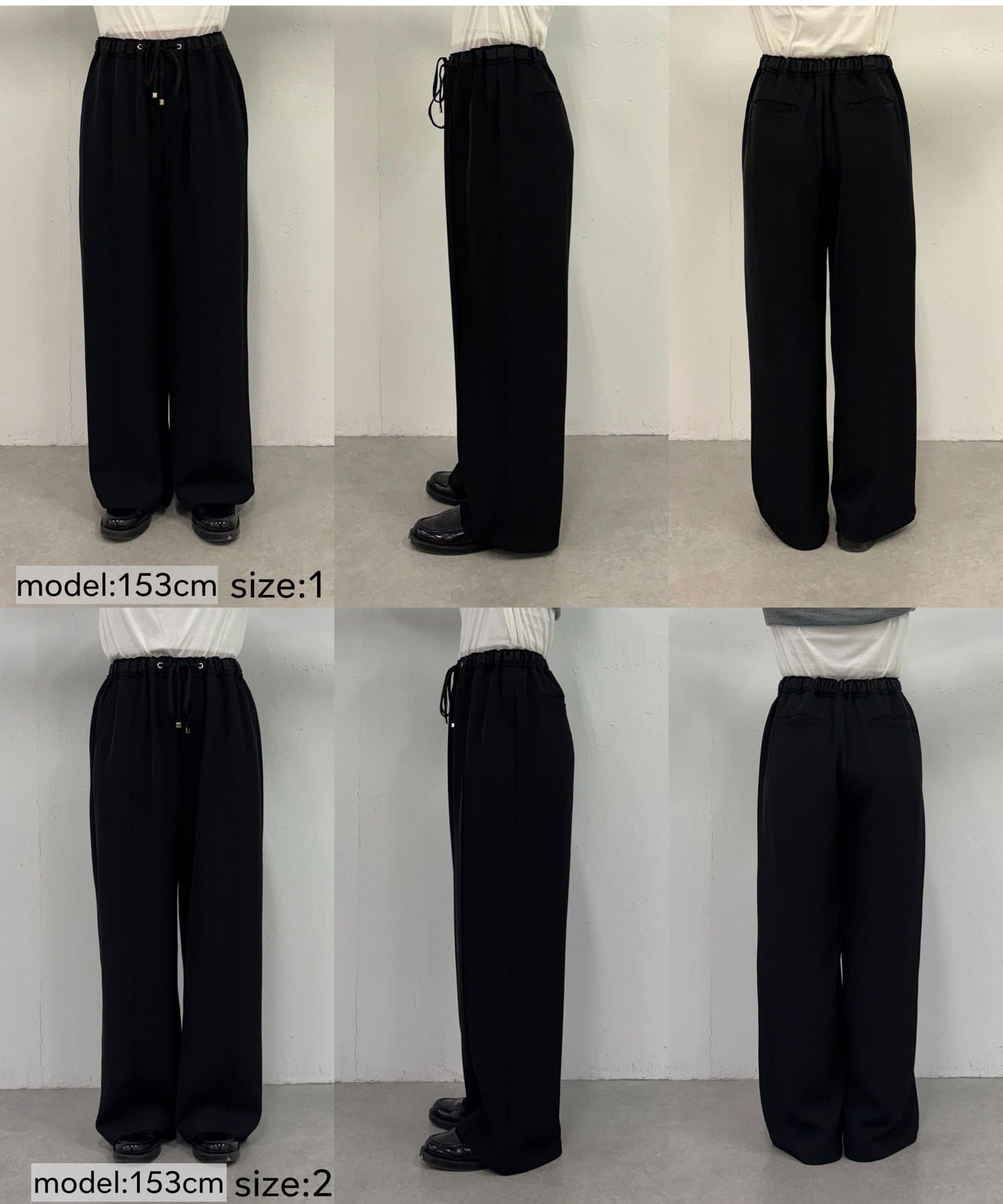 Jena　espace merveilleux(ジェナ　エスパスメルヴェイユ) 【-3kg見え／サイズ展開あり／美脚】トロミイージーパンツ