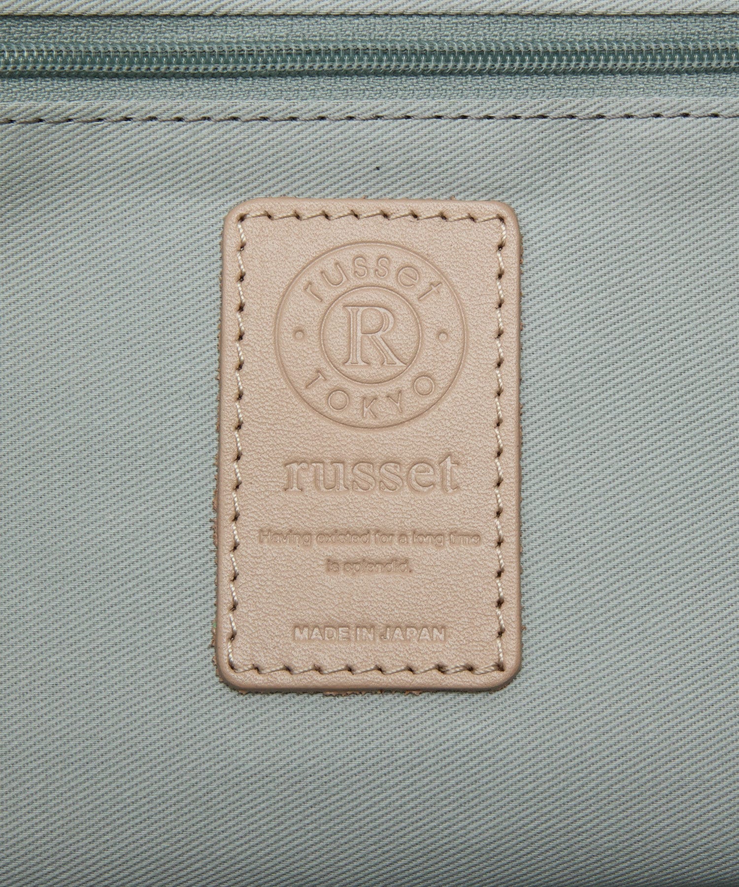 russet(ラシット) [人気素材が今年も登場]刺し子トートバッグ