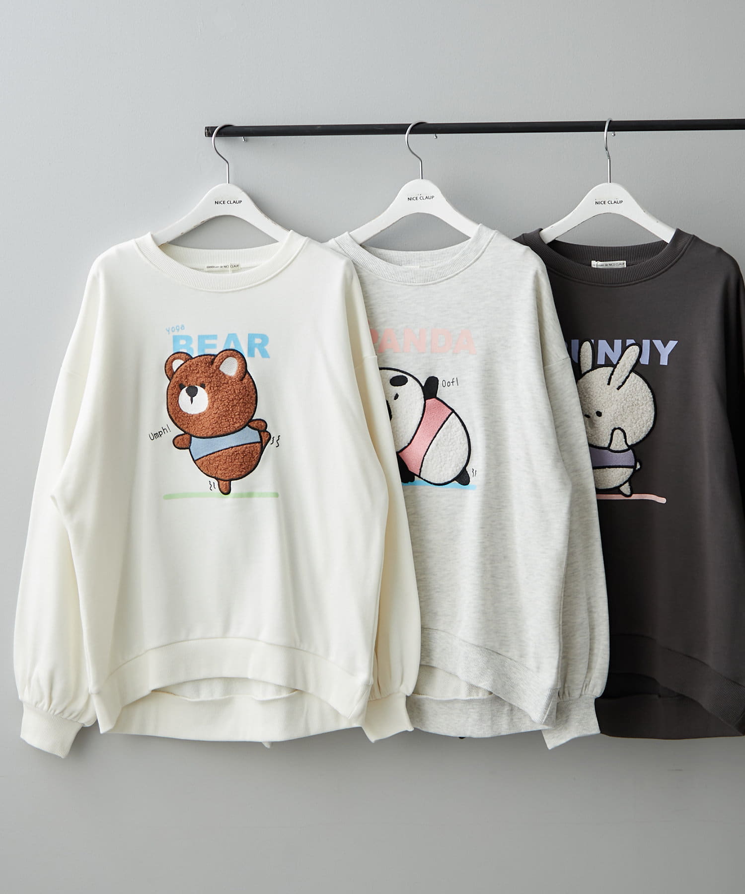 RMAF】ゆるキャラYOGAスウェット | NICE CLAUP / OLIVE des OLIVE