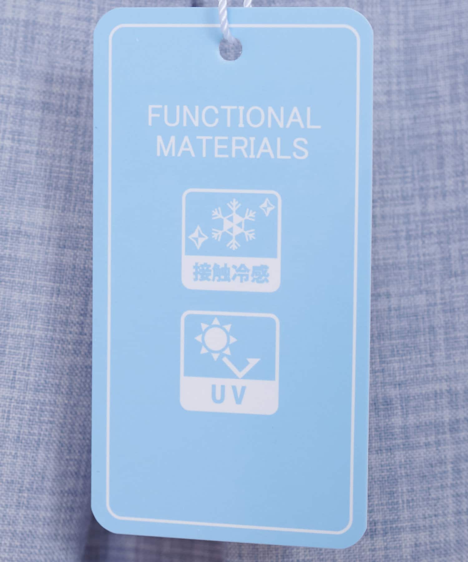natural couture(ナチュラルクチュール) 麻調合繊フリル袖ブラウス