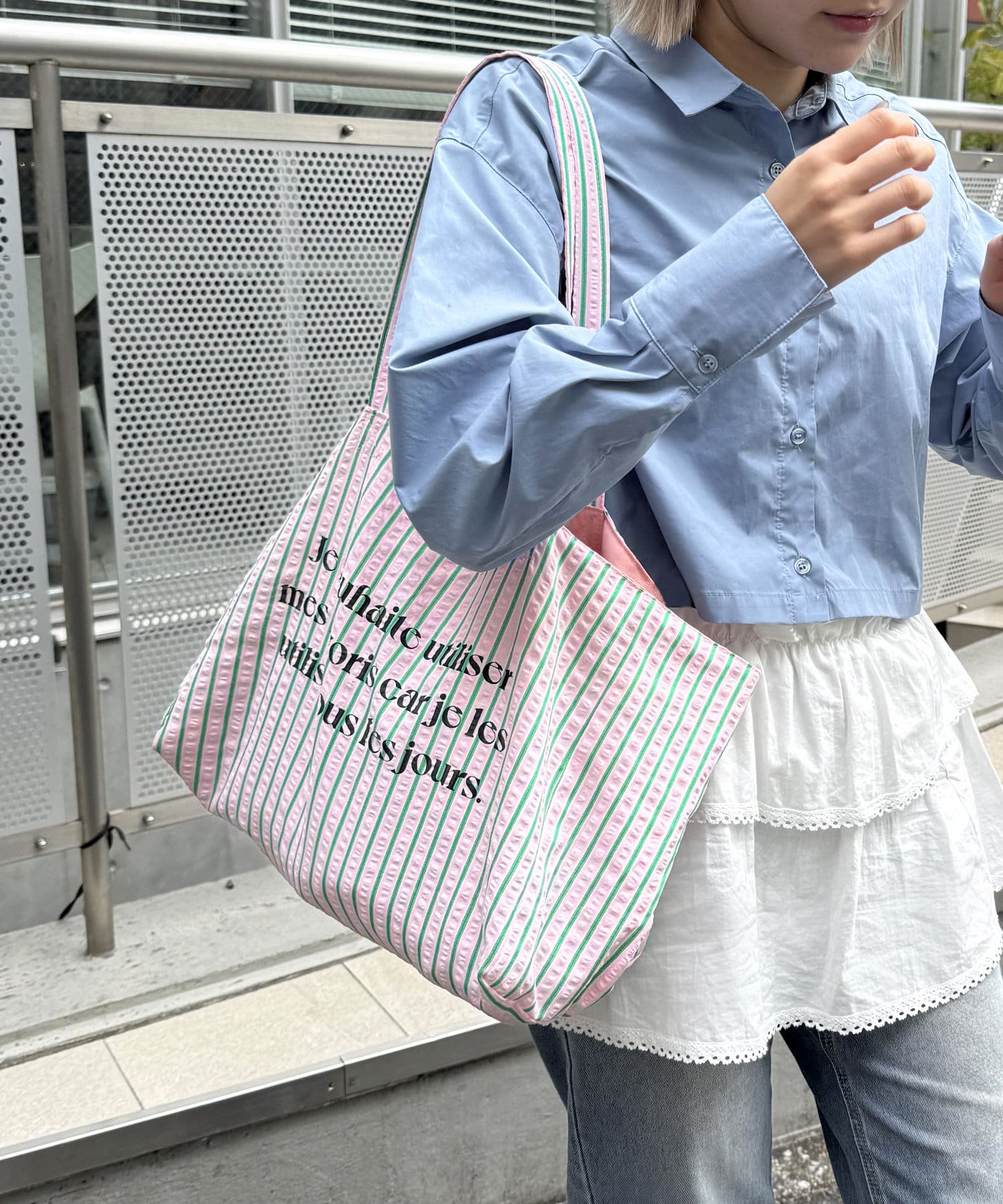 Lattice(ラティス) ストライプロゴトートバッグ