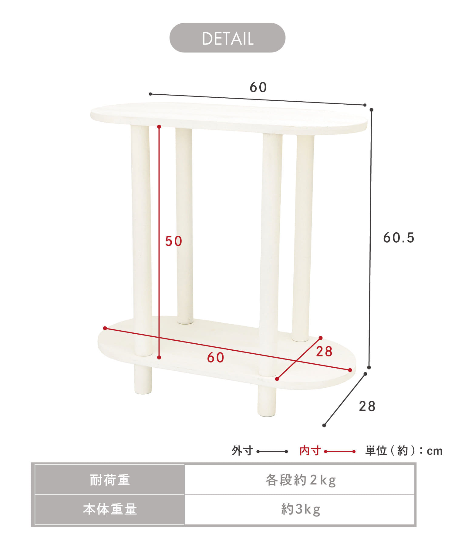 完売商品salut! ガラストップテーブル　新品 ガラストップテーブル | salut!(サリュ)ライフスタイル | PAL