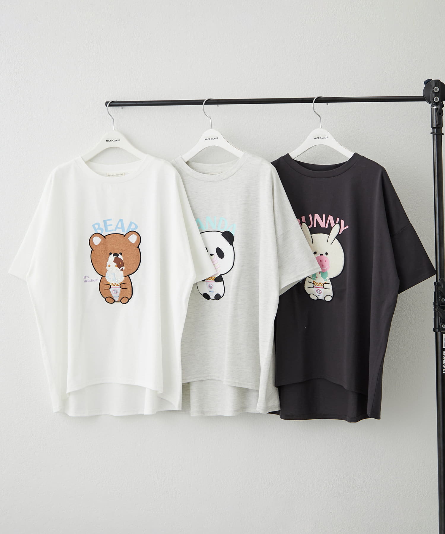 NICE CLAUP / OLIVE des OLIVE OUTLET(ナイスクラップ  / オリーブ デ オリーブ アウトレット) 【RMAF】【人気のアニマルプリント】ゆるキャラアイスT