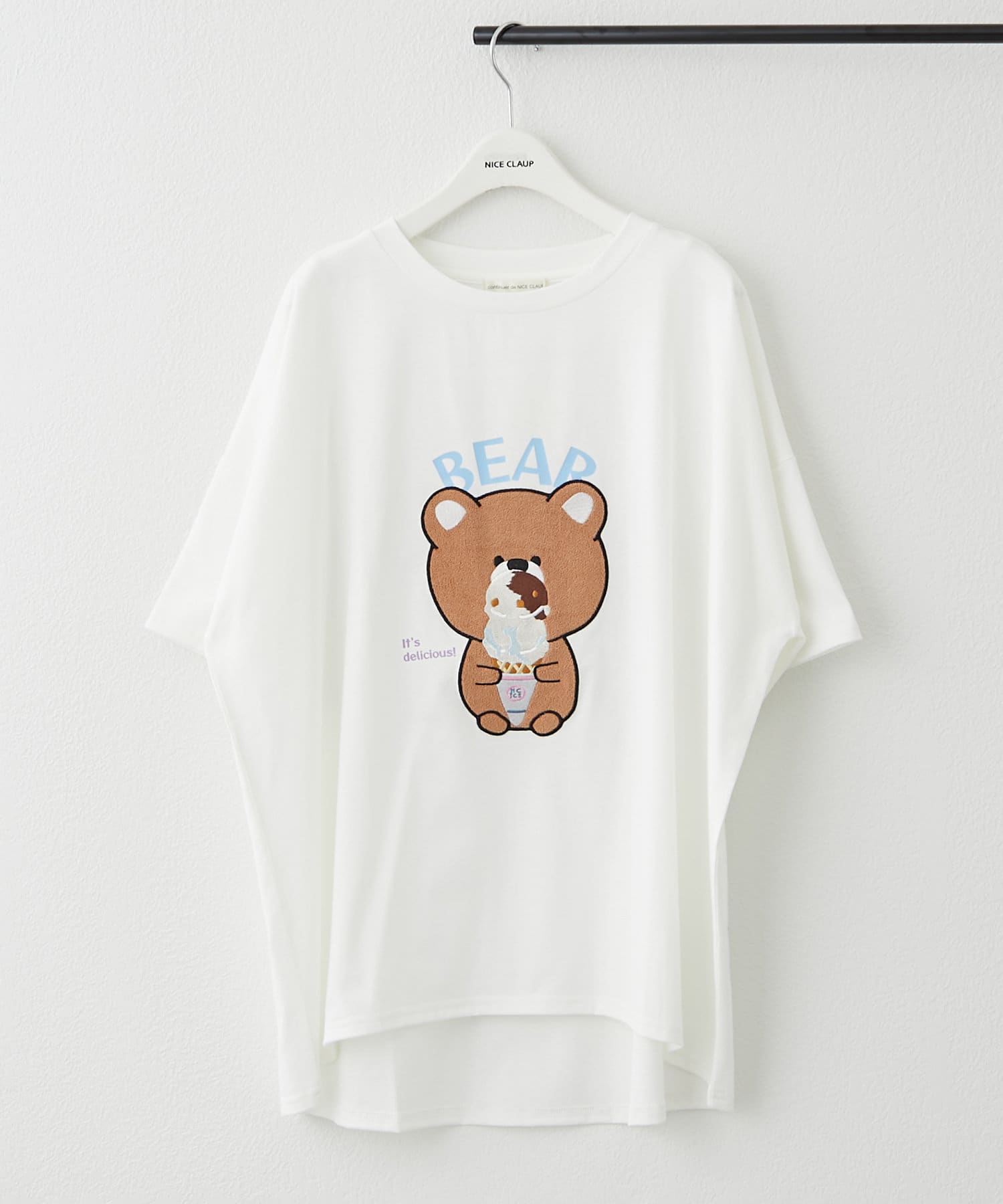 RMAF】【人気のアニマルプリント】ゆるキャラアイスT | NICE CLAUP