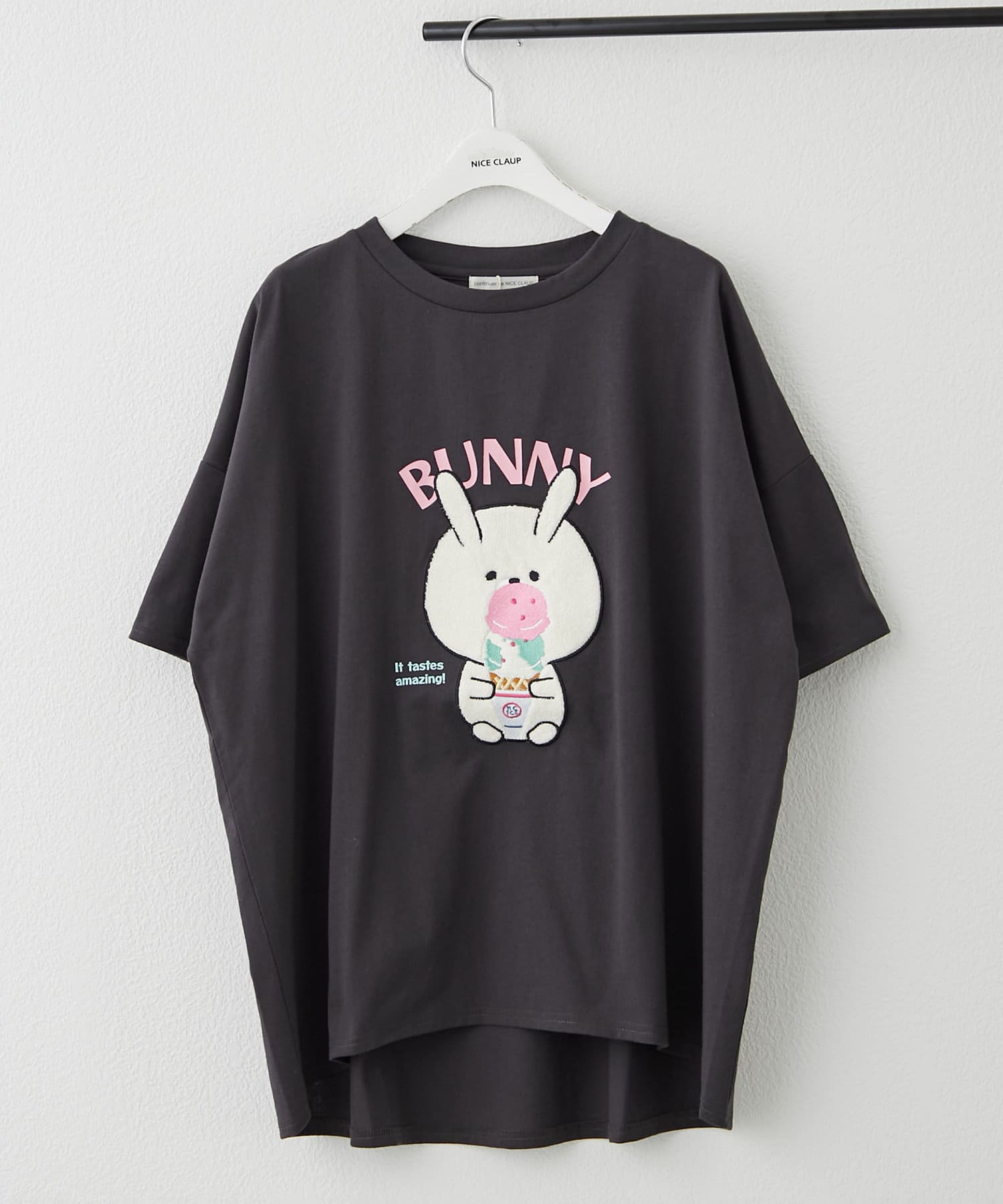 NICE CLAUP / OLIVE des OLIVE OUTLET(ナイスクラップ  / オリーブ デ オリーブ アウトレット) 【RMAF】【人気のアニマルプリント】ゆるキャラアイスT