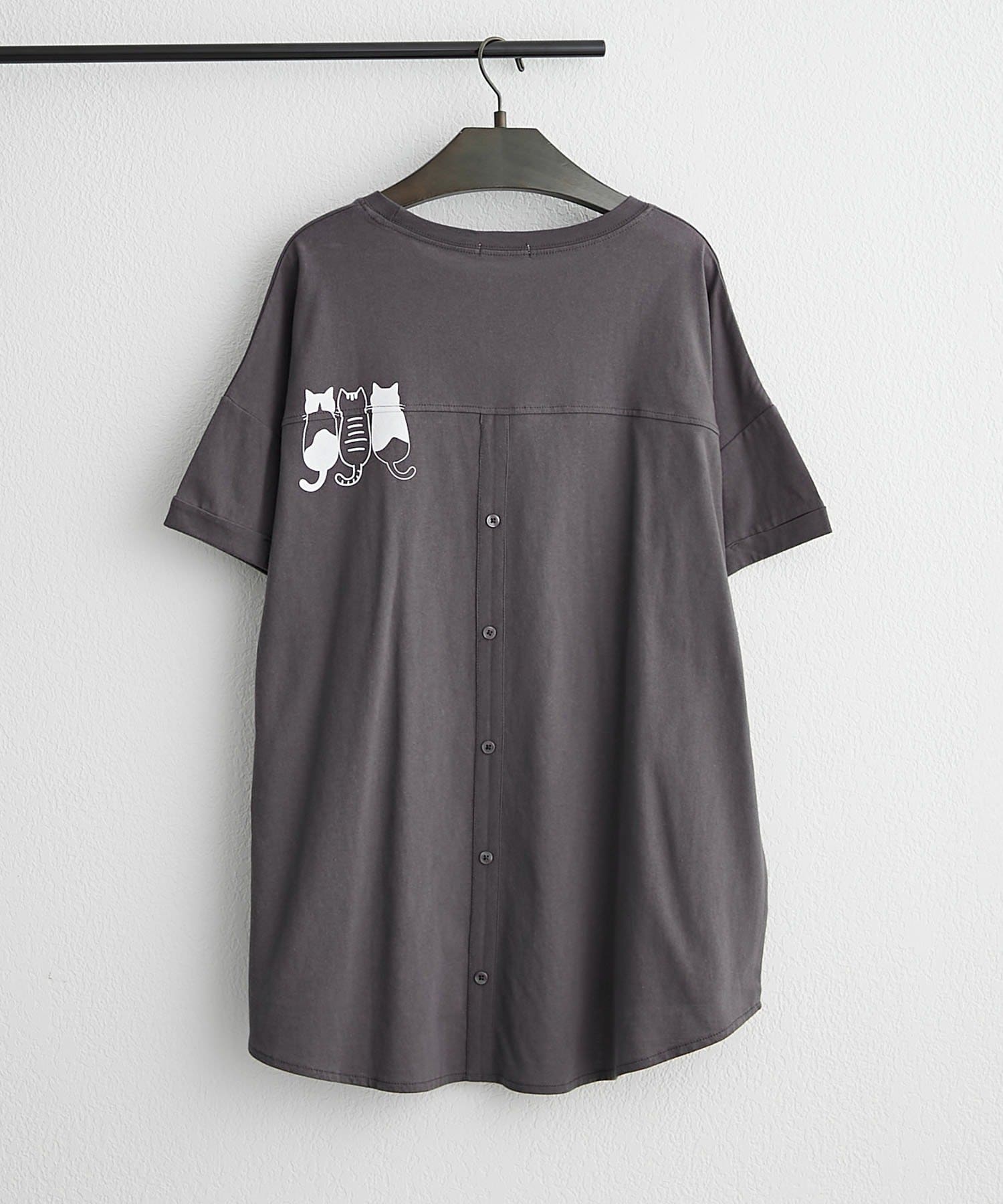 Remind me and forever(リマインドミーアンドフォーエバー) 【NAO】アニマルプリント後ボタン半袖プルオーバー