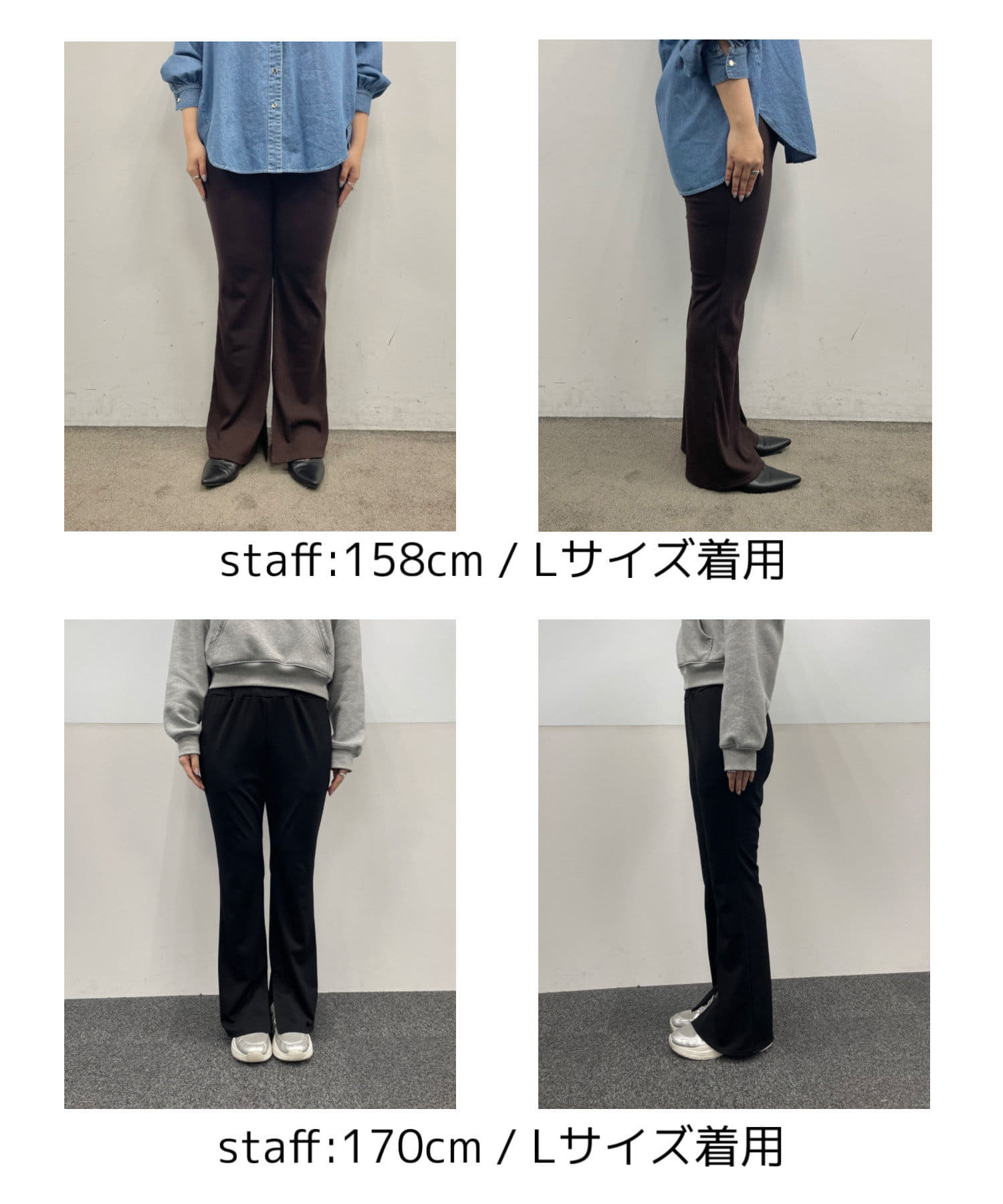 Nodress 18SS セパレートパンツ プルリ ワイドストレートパンツ（21052403） | MISSEL