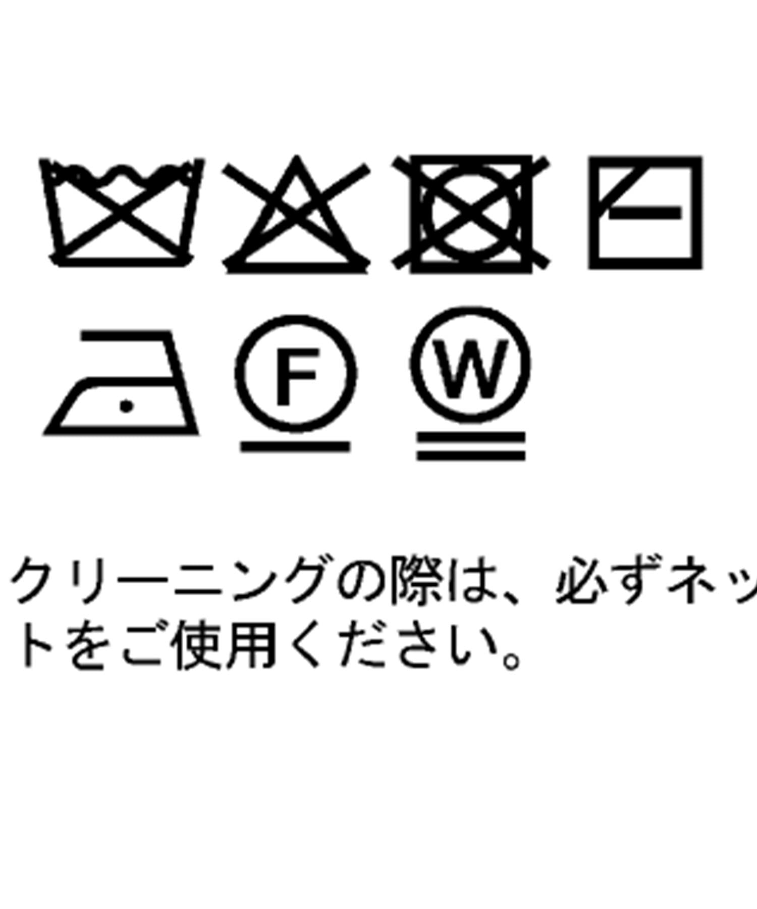 Whim Gazette(ウィム ガゼット) アメスリフレアプルオーバー