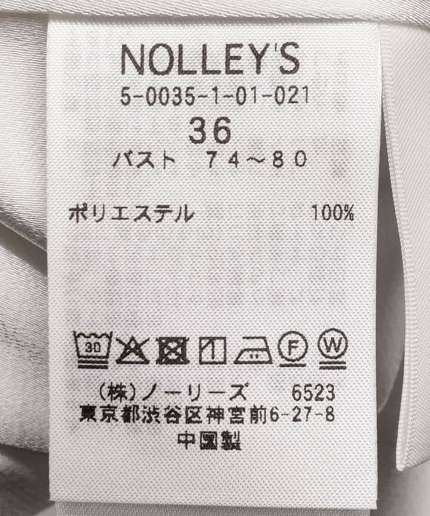 NOLLEY'S(ノーリーズ) オトナサテン7分袖サイドスリットブラウス