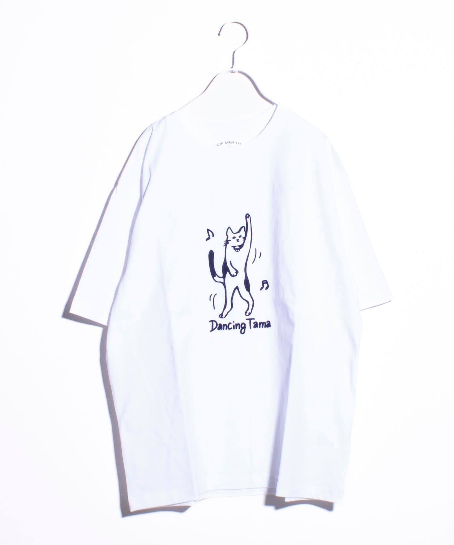 POCHITAMA LAND】Dancing Tamaダンシングタマ Tシャツ | FREDY