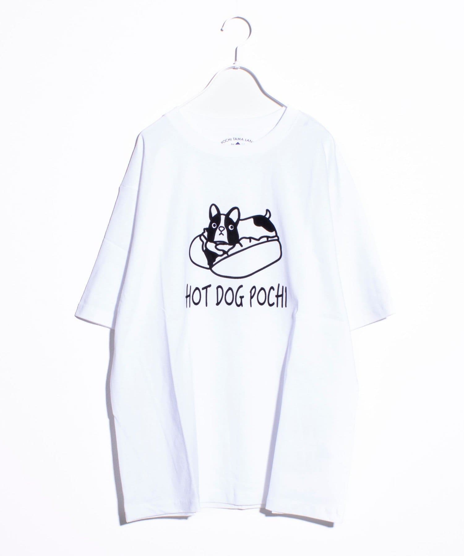 FREDY & GLOSTER(フレディ アンド グロスター) 【POCHITAMALAND】HOT DOG POCHIホットドッグポチTシャツ