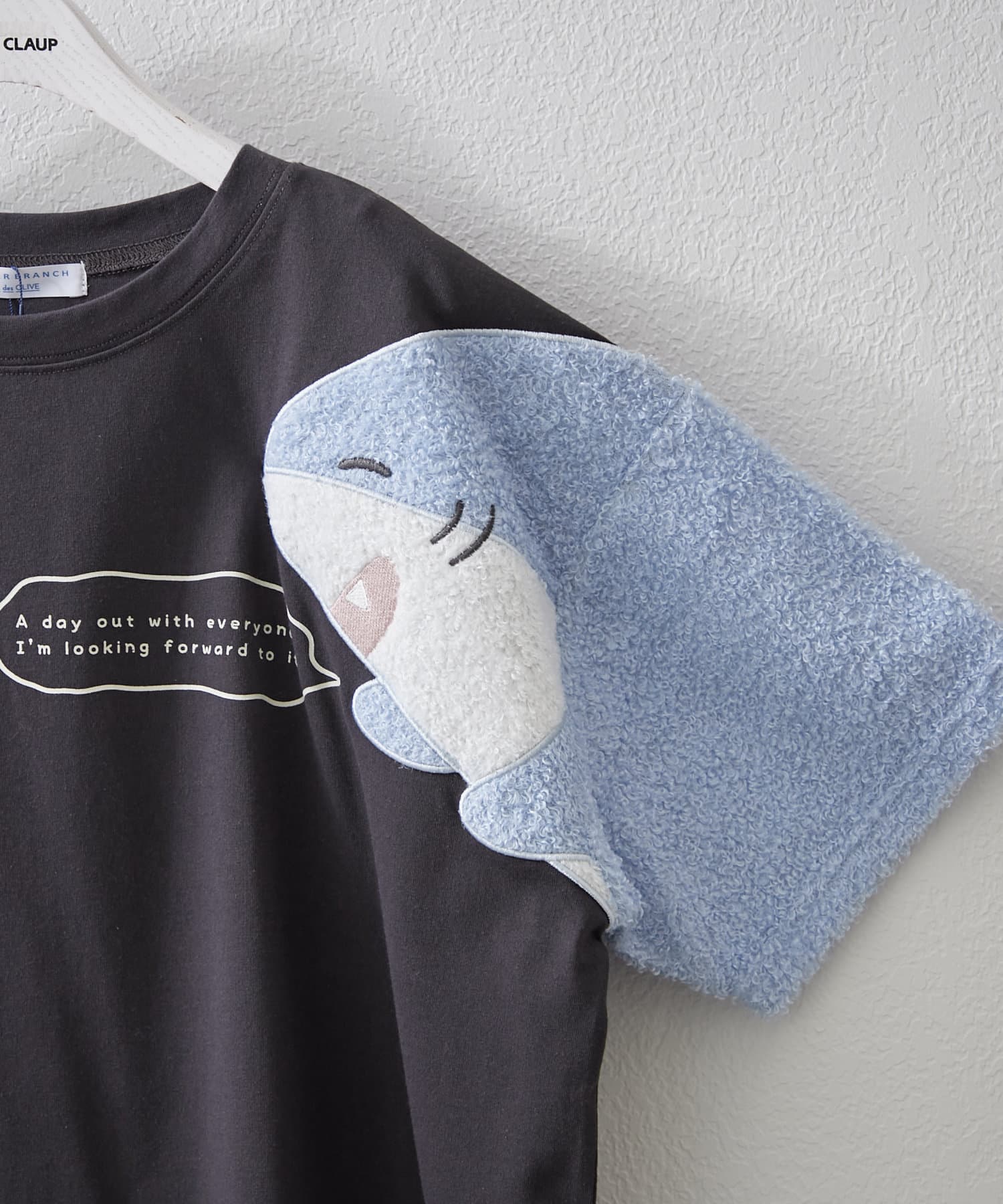 NICE CLAUP / OLIVE des OLIVE OUTLET(ナイスクラップ  / オリーブ デ オリーブ アウトレット) 【RMAF】ユルキャラシリーズ(袖&尻尾)BIGT