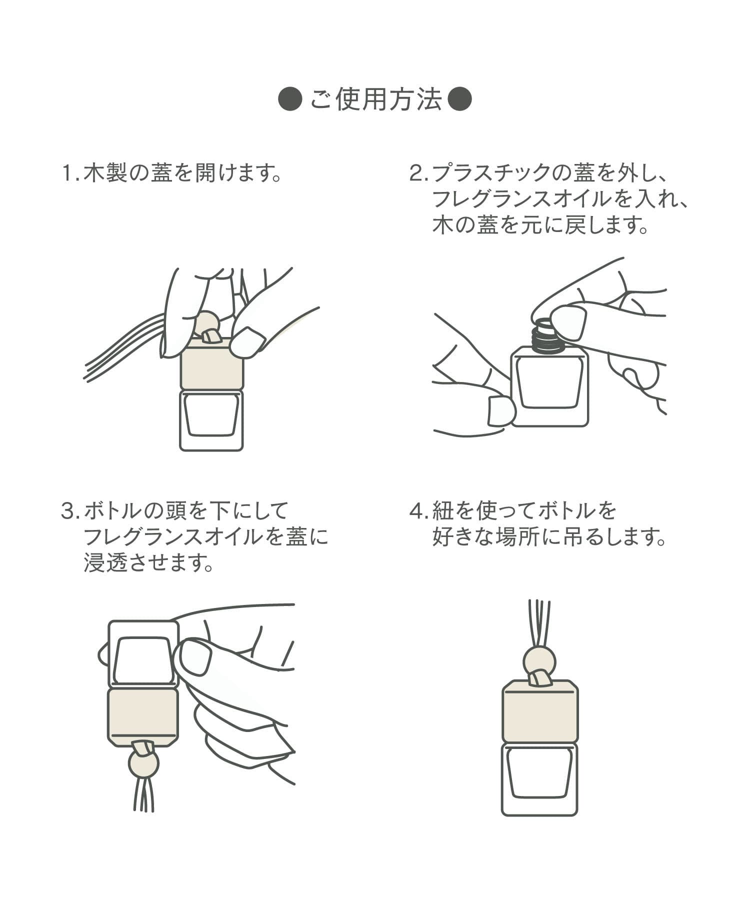 salut!(サリュ) ハンギングボトル