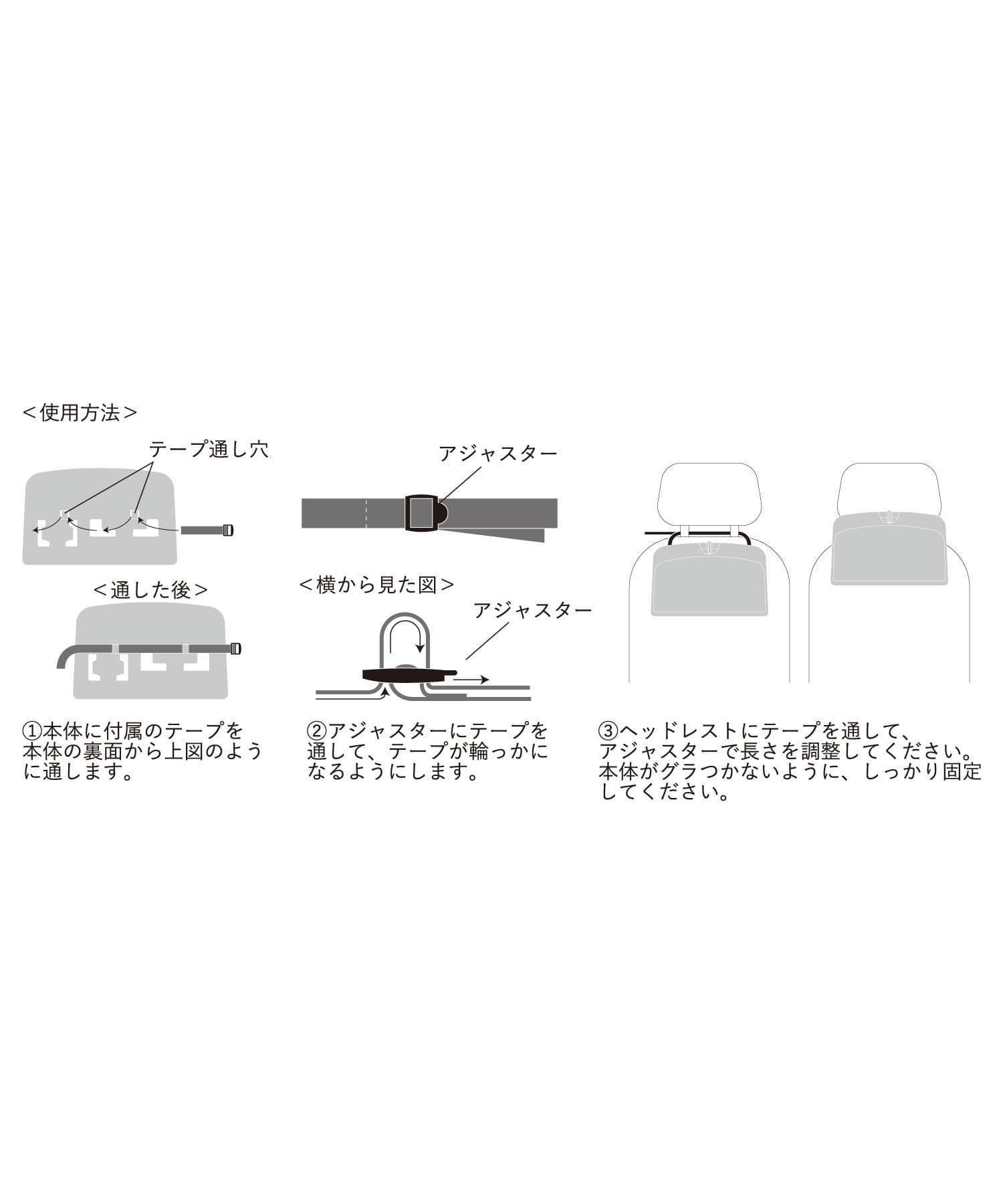 3COINS(スリーコインズ) CAR後部座席ドリンクホルダー