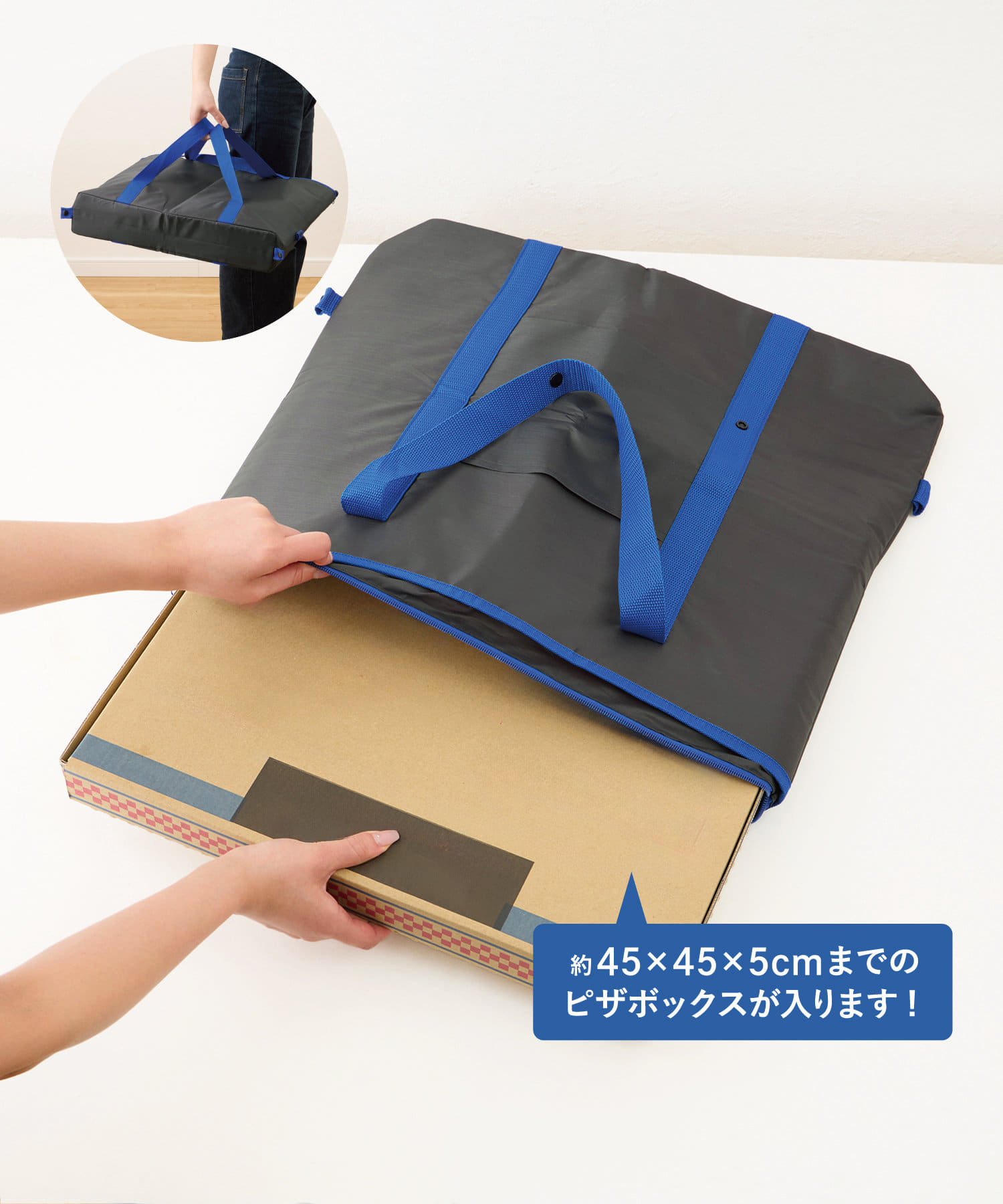 3COINS(スリーコインズ) 2WAY保温冷デリバリーエコバッグ