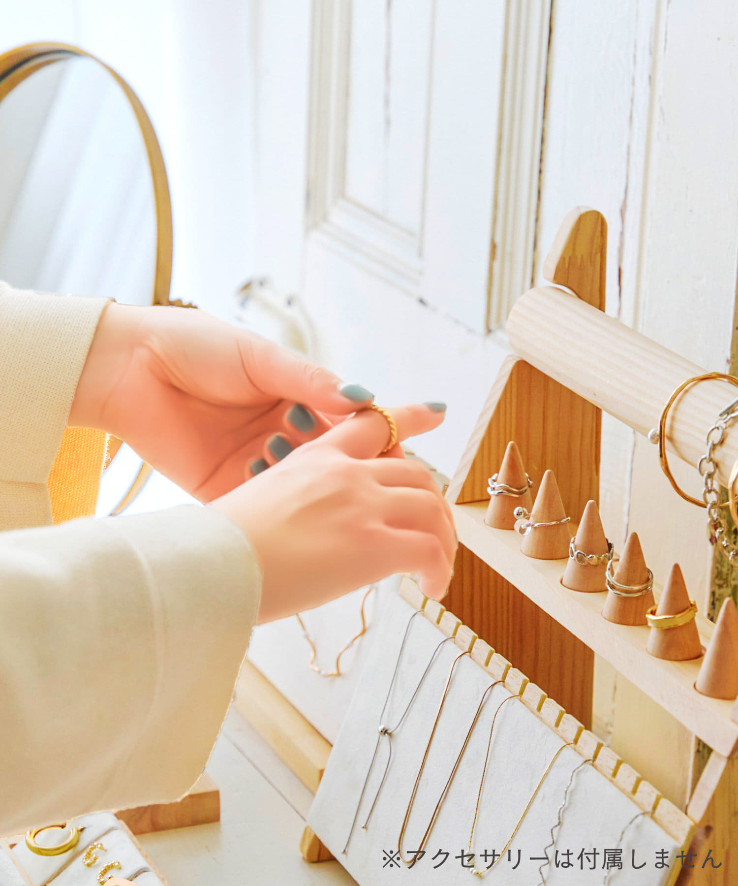 Amazon.co.jp: MYmama 什器 アクセサリー 棚 ディスプレイ 木製