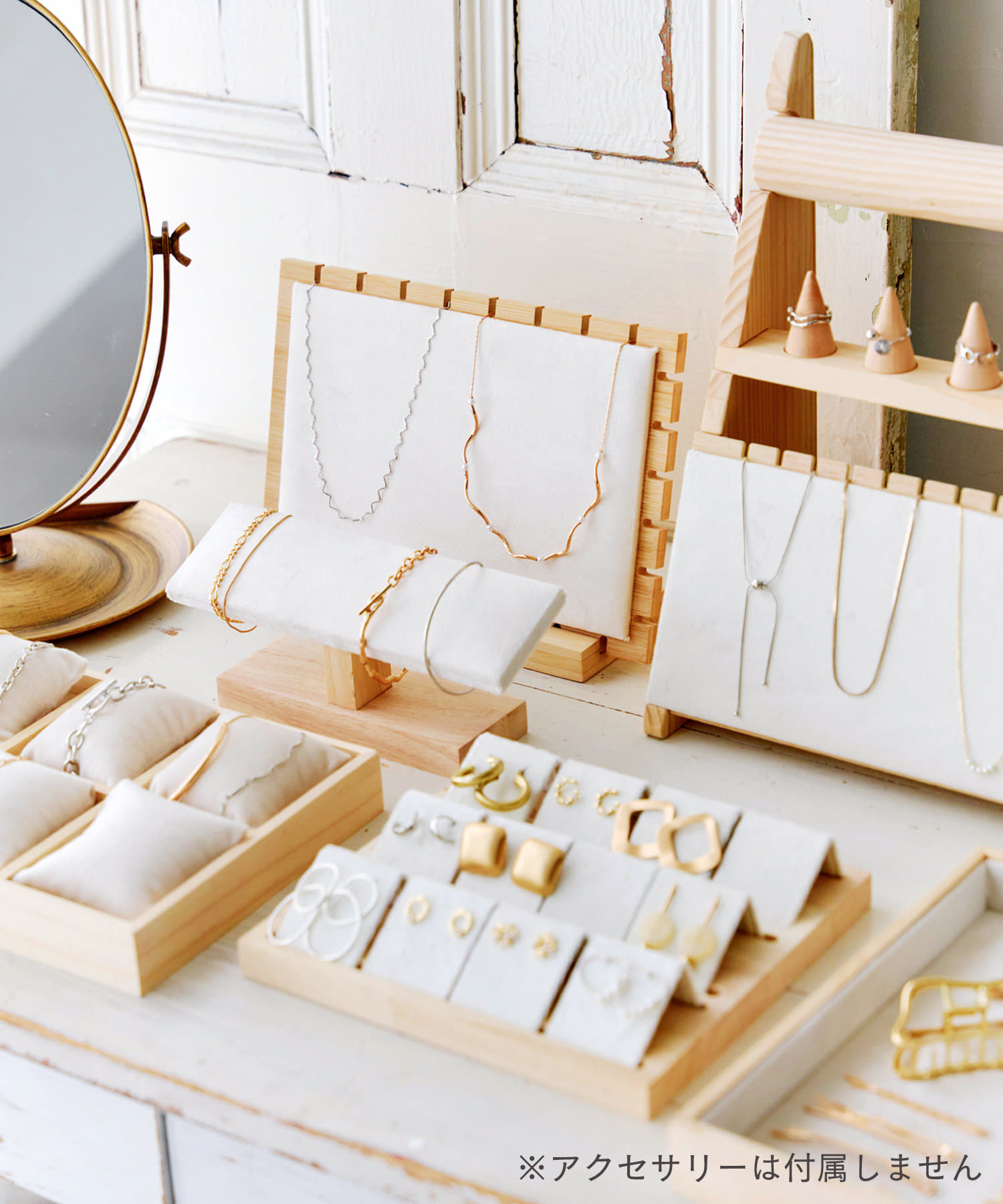 BLANK SPACE アクセサリーセット【パンフレットなし】 ハンドバッグ／型押しフェイクレザー／サブバッグ付き／destyle