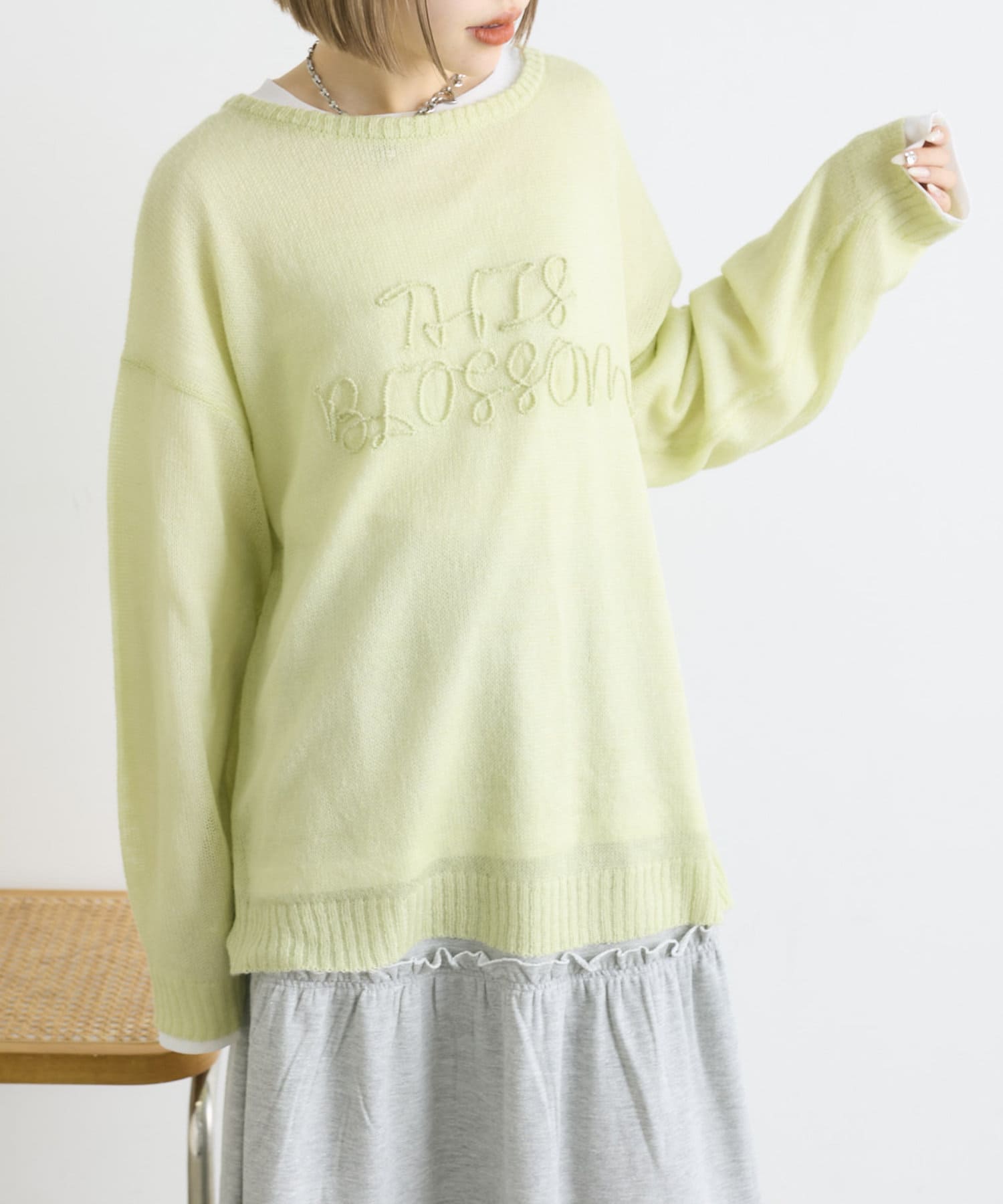 OUTLET(アウトレット) 【w closet】コード刺繍シアーニット