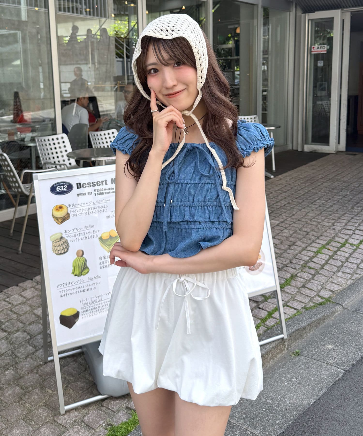 mline(エムライン) [mline]シャーリングフレンチブラウス