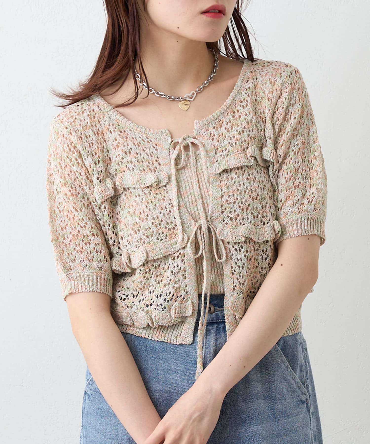 MIXラメフリルカーデセット | w closet(ダブルクローゼット)レディース