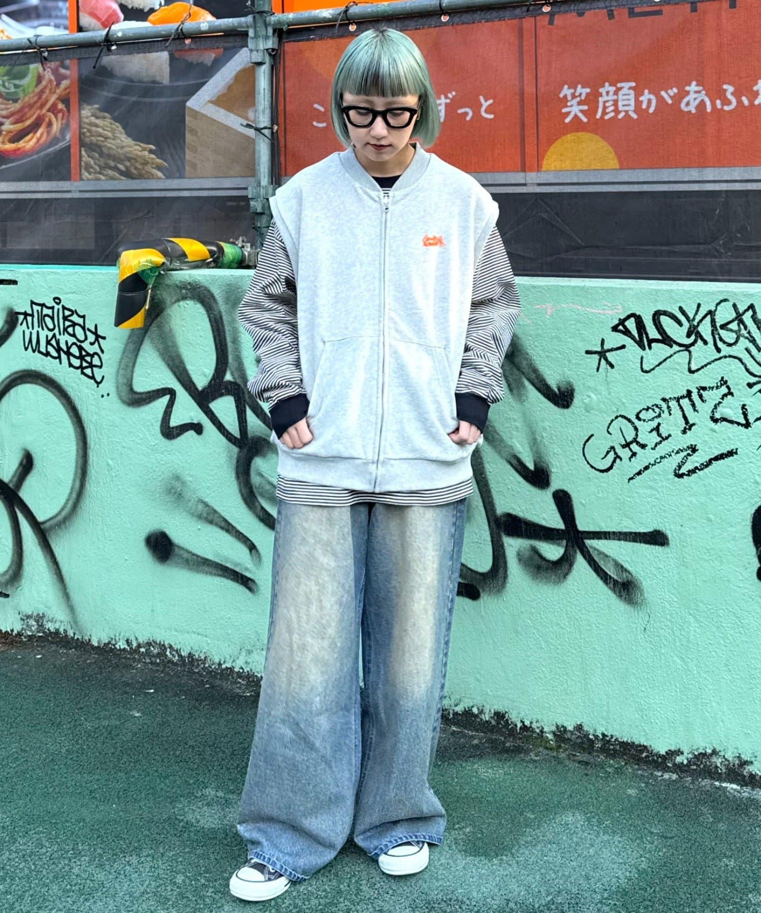 CIAOPANIC TYPY】リバーシブルカットベスト | OUTLET(アウトレット 