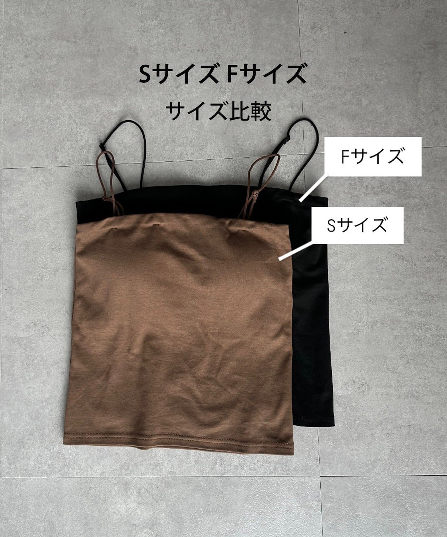 新サイズ登場！】アシメストラップカップ付きキャミ | Thevon